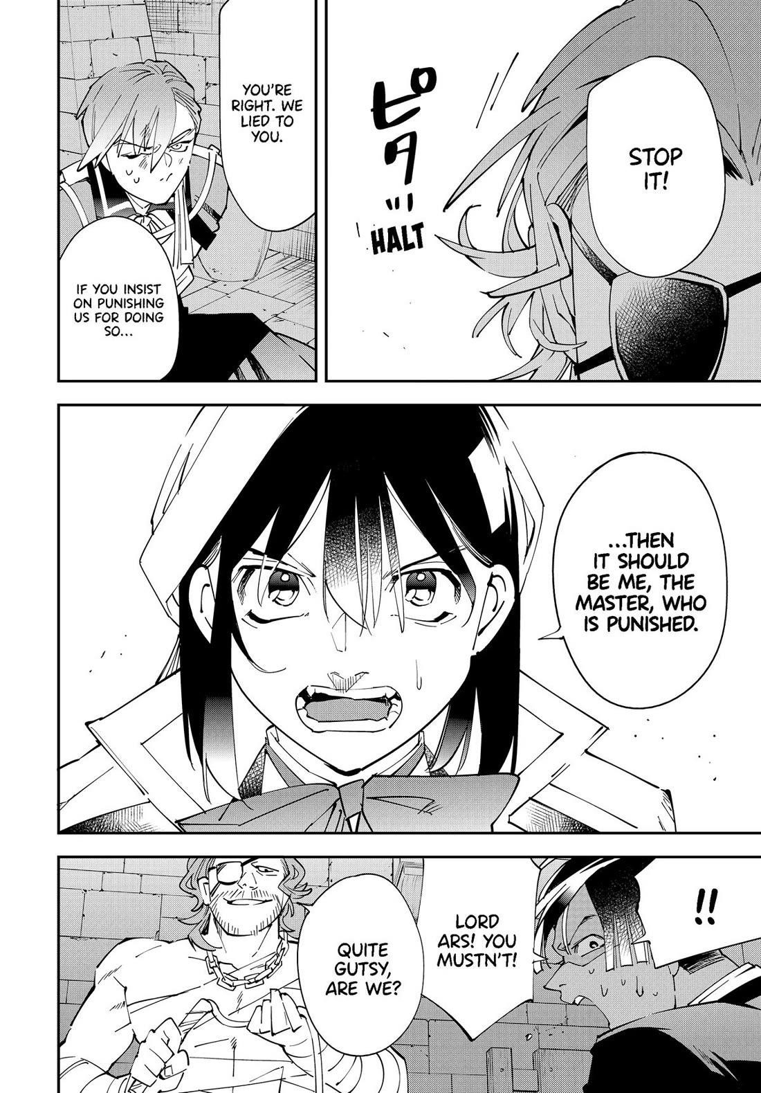 Reincarnated as an Aristocrat with an Appraisal Skill Chapter 148 - Page 12 in English