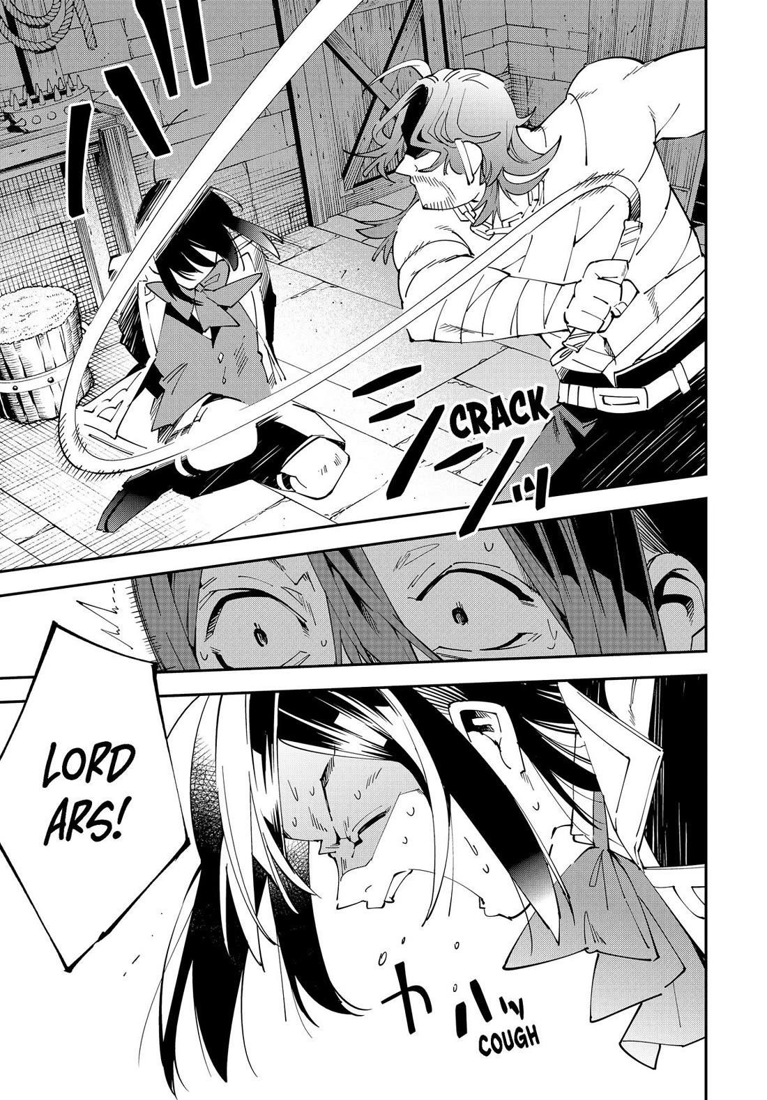 Reincarnated as an Aristocrat with an Appraisal Skill Chapter 148 - Page 13 in English