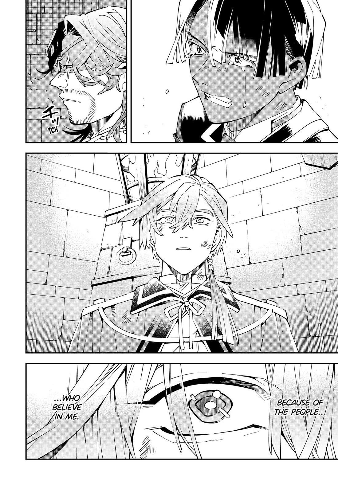 Reincarnated as an Aristocrat with an Appraisal Skill Chapter 148 - Page 18 in English