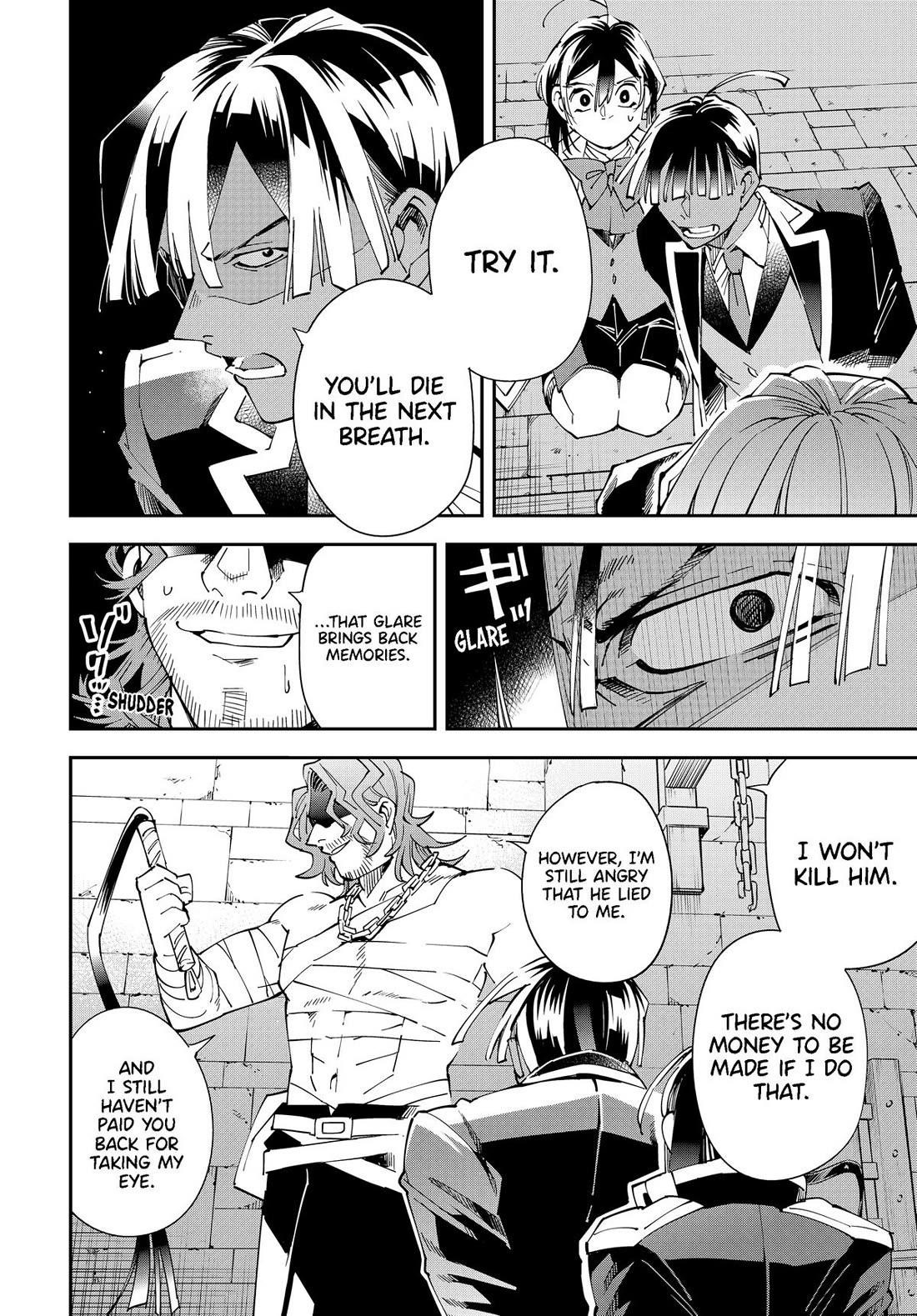 Reincarnated as an Aristocrat with an Appraisal Skill Chapter 148 - Page 8 in English