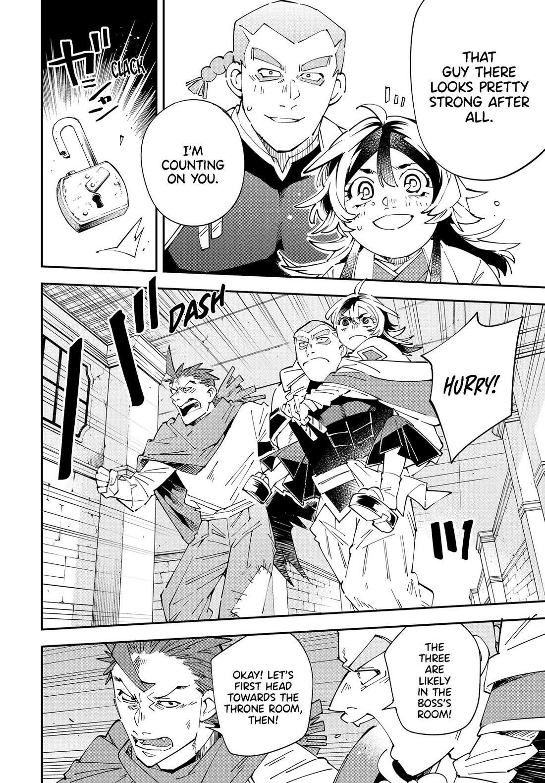 Reincarnated as an Aristocrat with an Appraisal Skill Chapter 149 - Page 16 in English