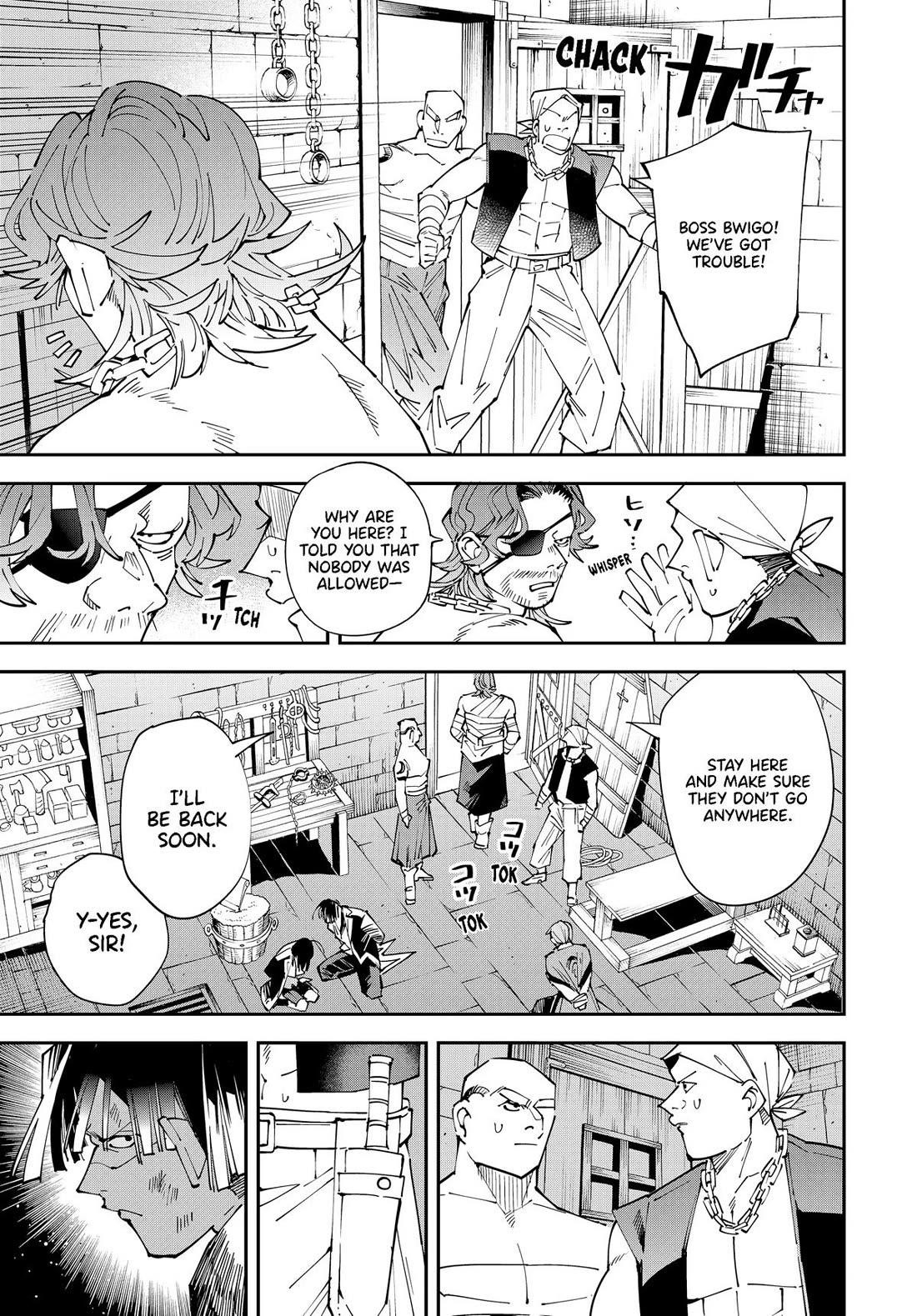 Reincarnated as an Aristocrat with an Appraisal Skill Chapter 149 - Page 3 in English