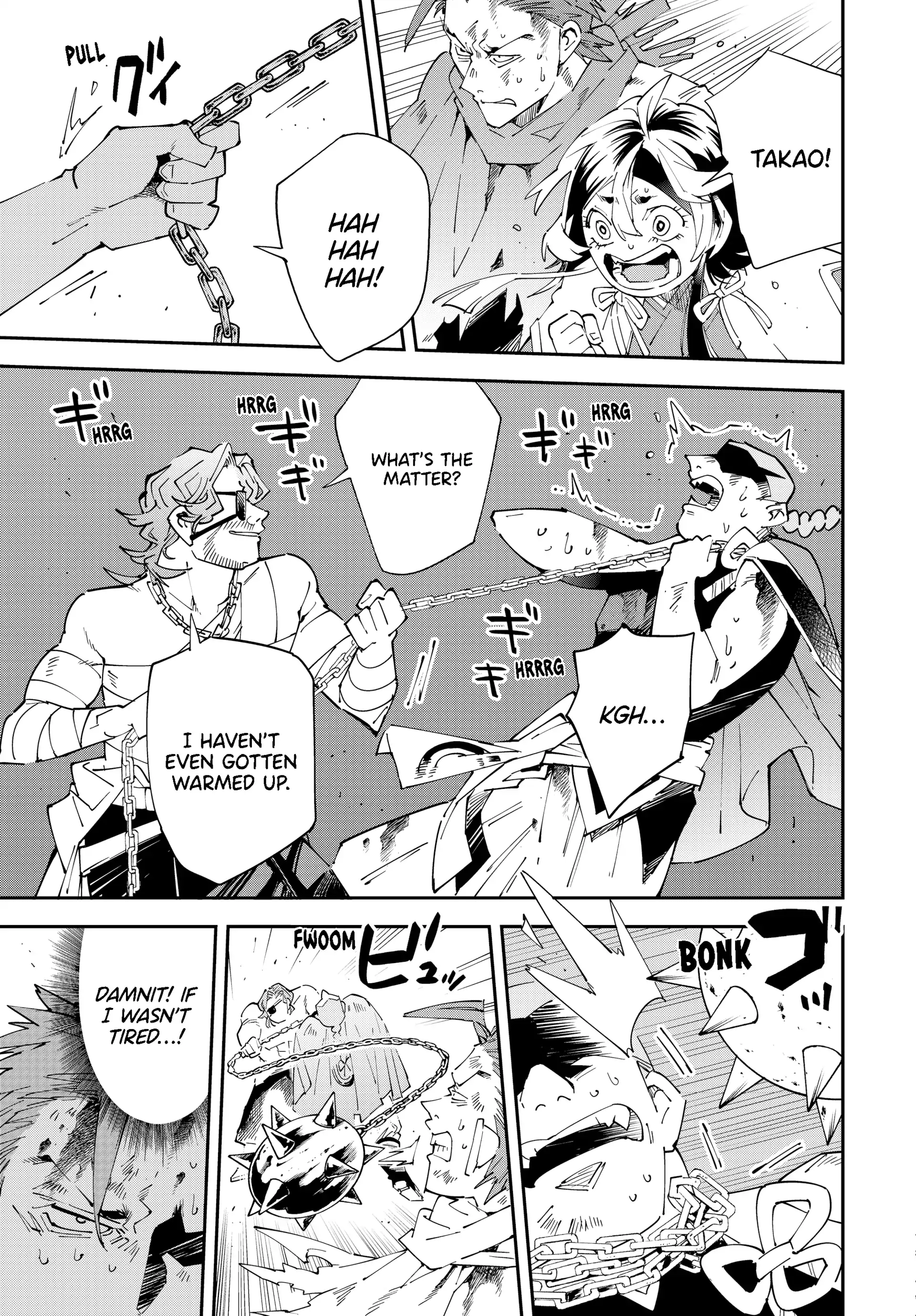 Reincarnated as an Aristocrat with an Appraisal Skill Chapter 150 - Page 15 in English