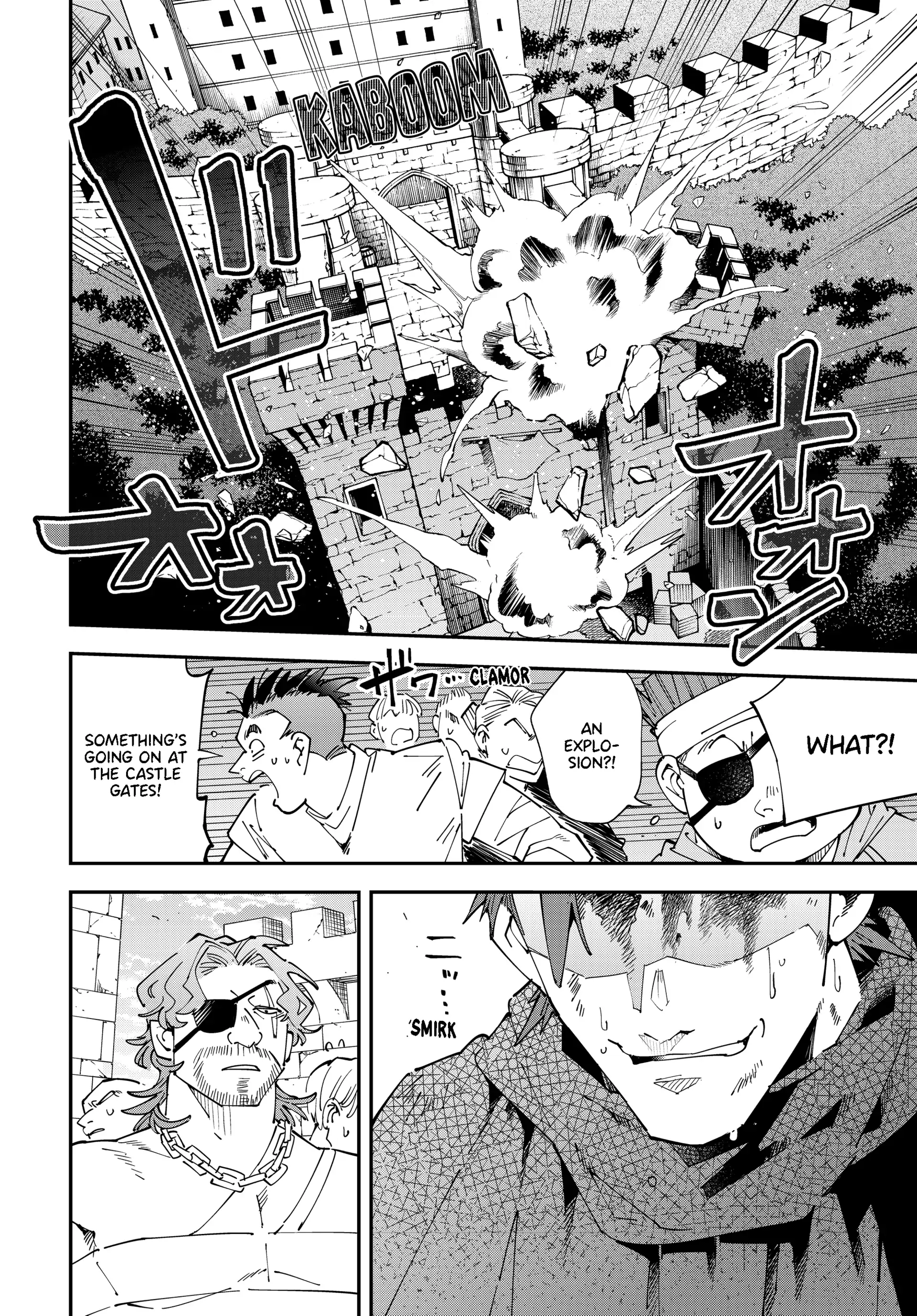 Reincarnated as an Aristocrat with an Appraisal Skill Chapter 150 - Page 16 in English