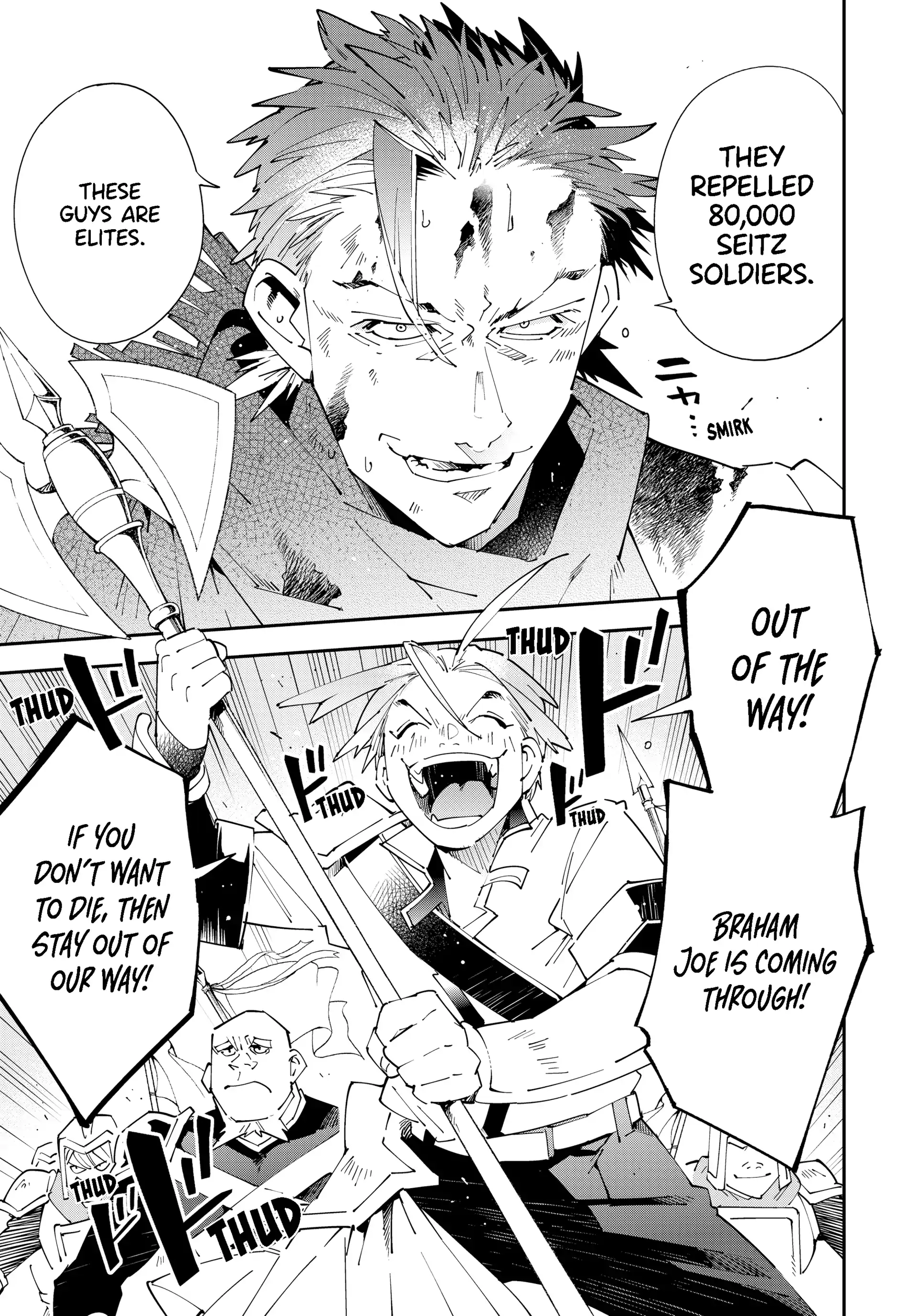 Reincarnated as an Aristocrat with an Appraisal Skill Chapter 150 - Page 19 in English