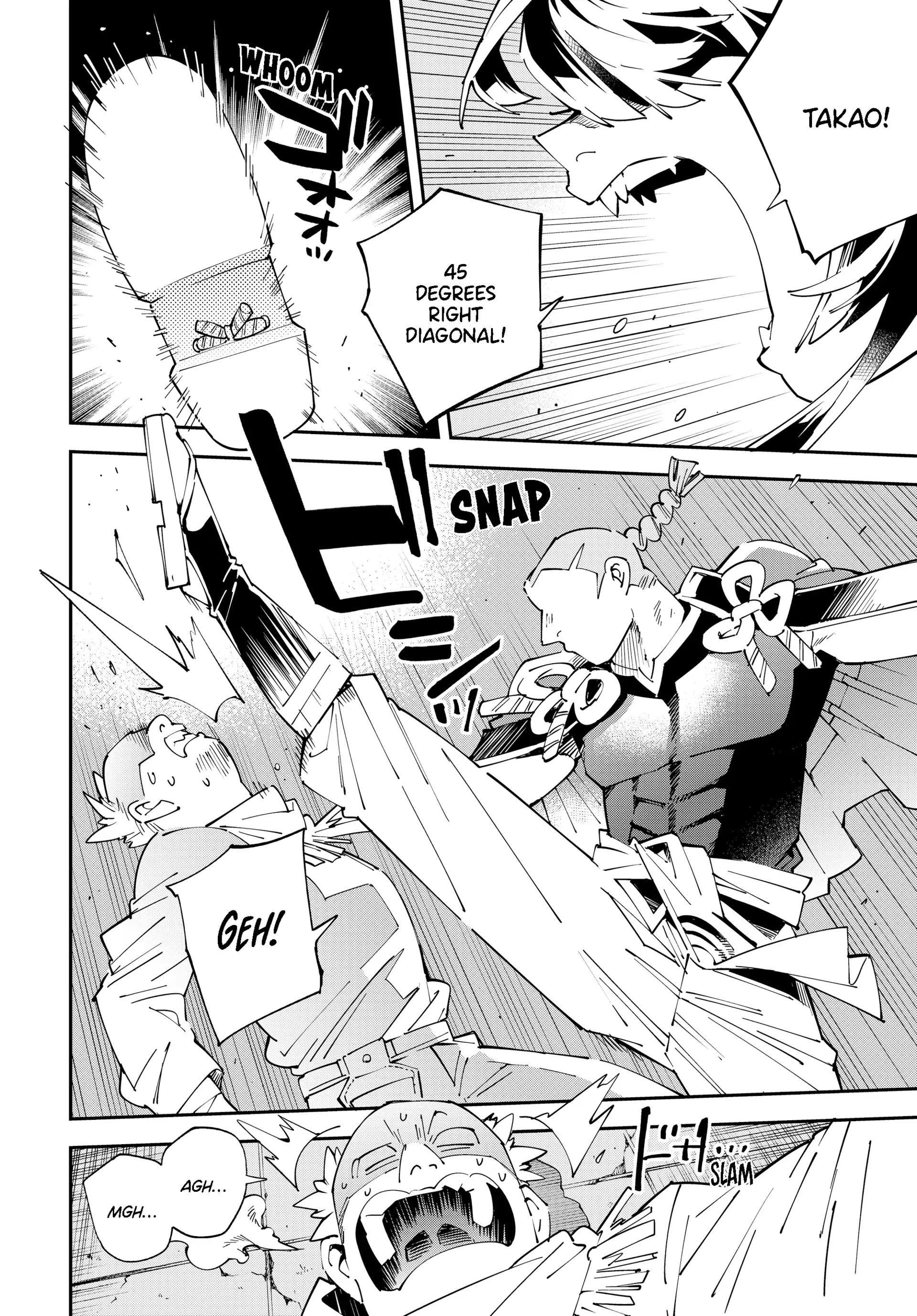 Reincarnated as an Aristocrat with an Appraisal Skill Chapter 150 - Page 6 in English