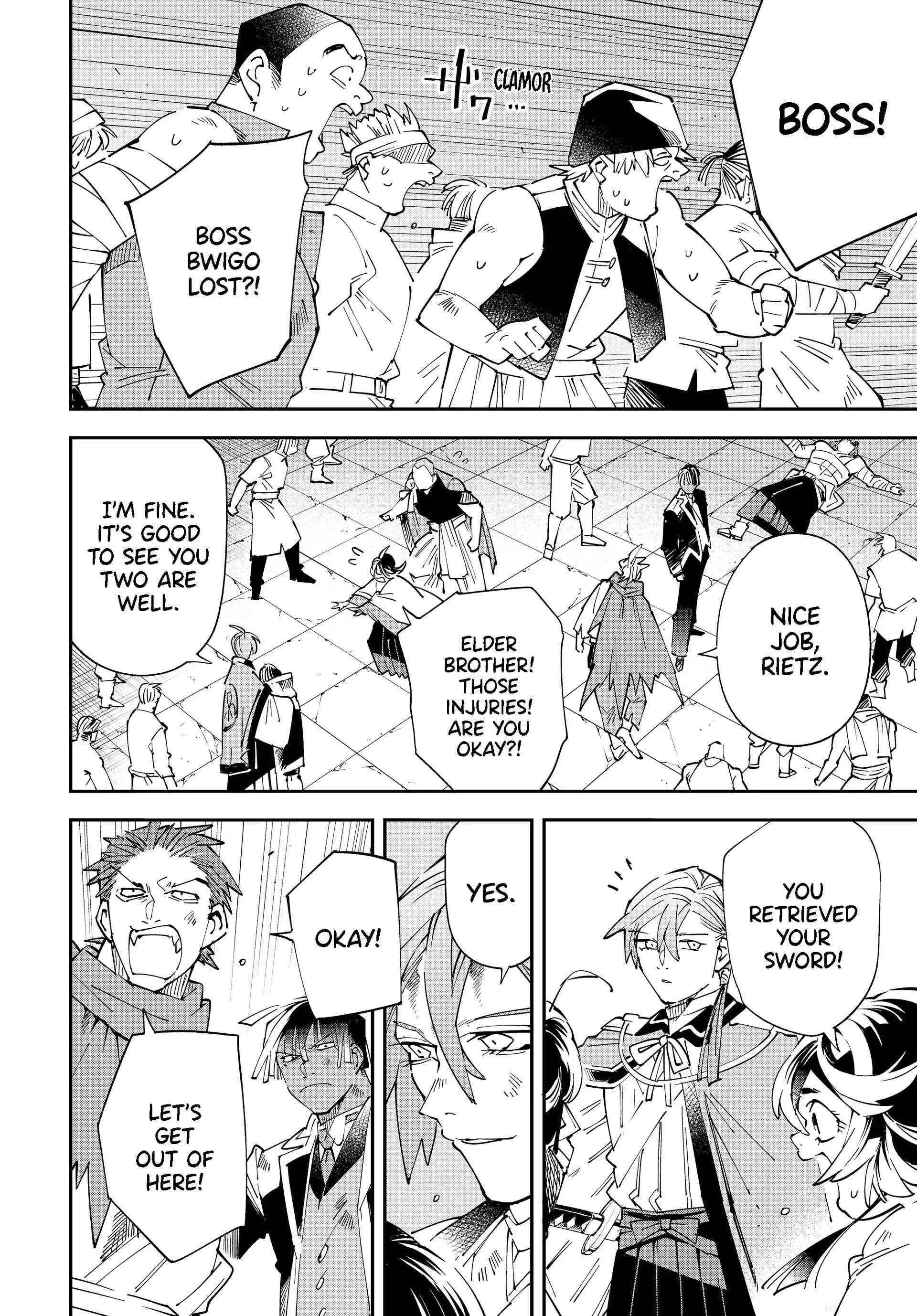 Reincarnated as an Aristocrat with an Appraisal Skill Chapter 151 - Page 10 in English