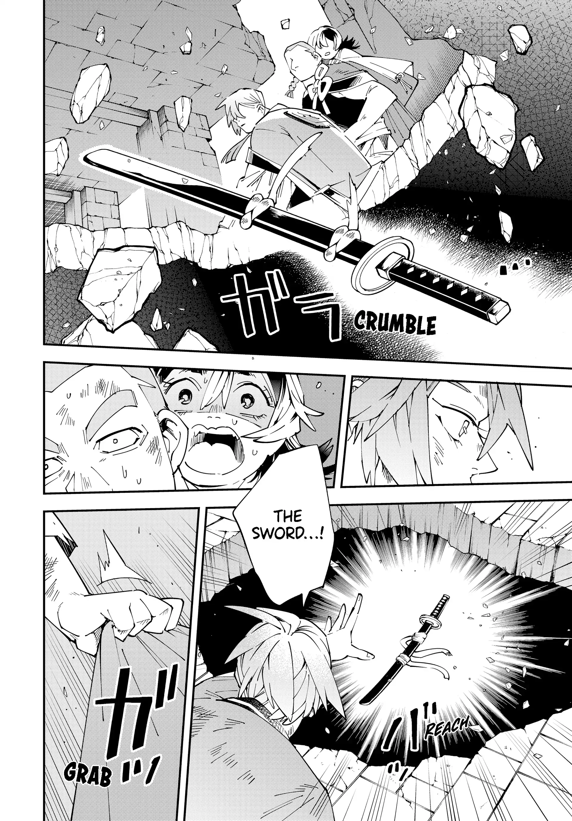Reincarnated as an Aristocrat with an Appraisal Skill Chapter 151 - Page 14 in English