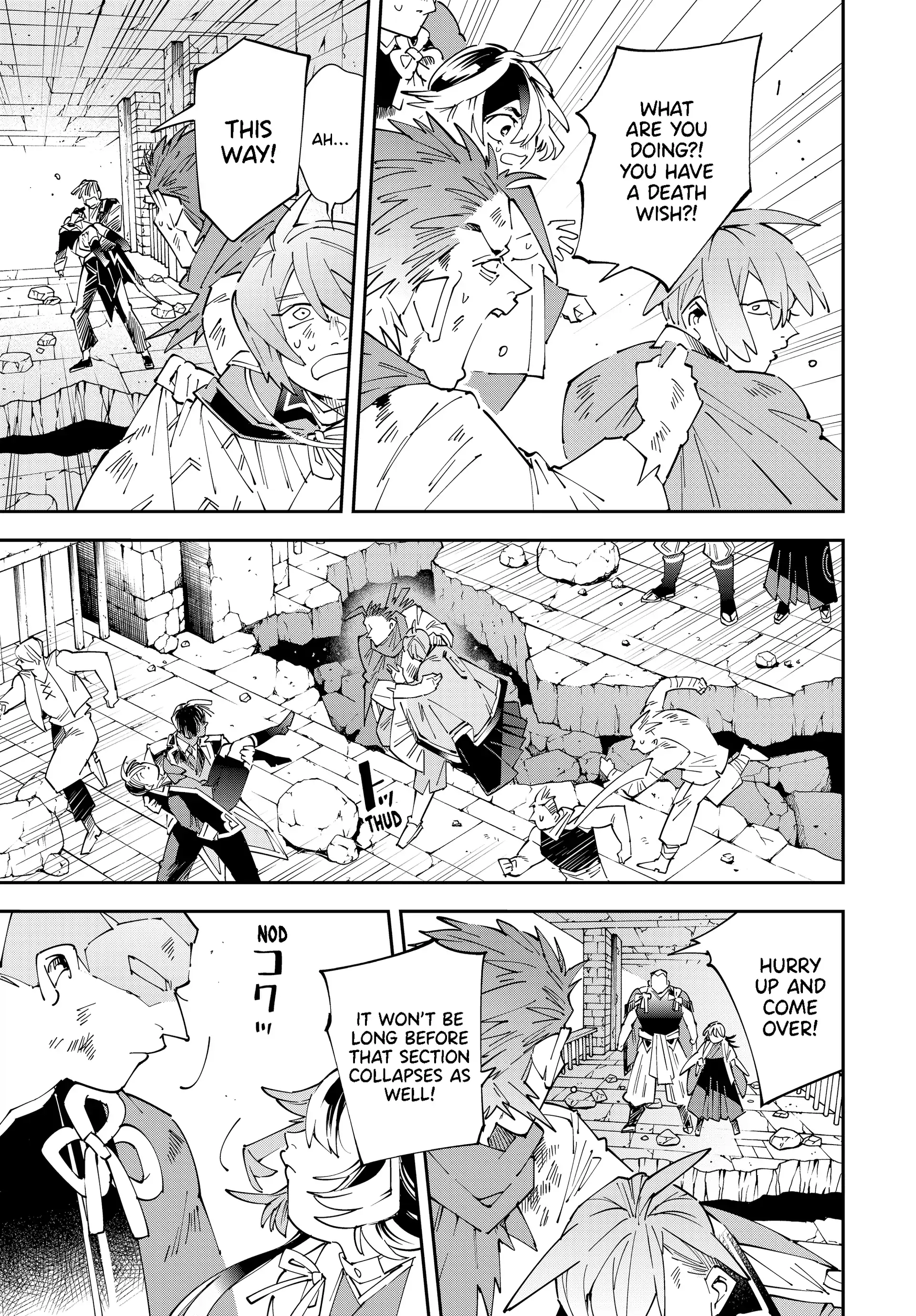 Reincarnated as an Aristocrat with an Appraisal Skill Chapter 151 - Page 16 in English