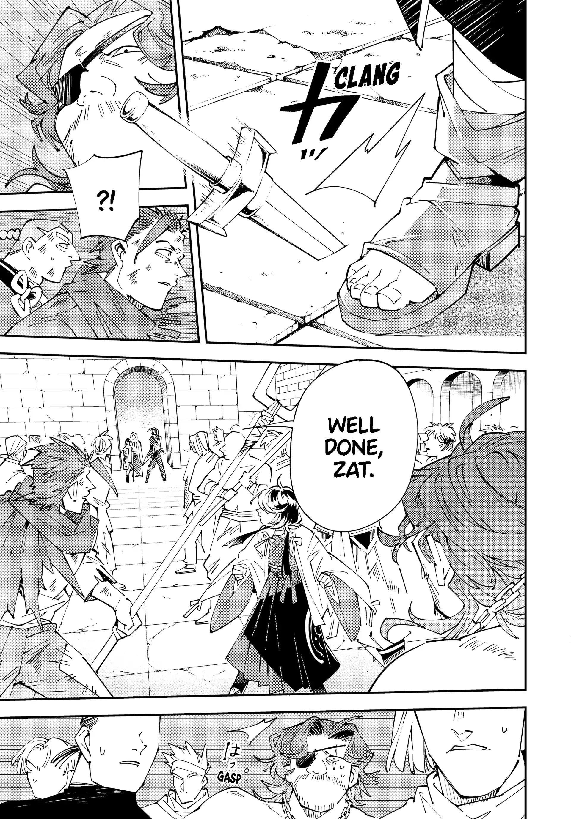 Reincarnated as an Aristocrat with an Appraisal Skill Chapter 151 - Page 5 in English