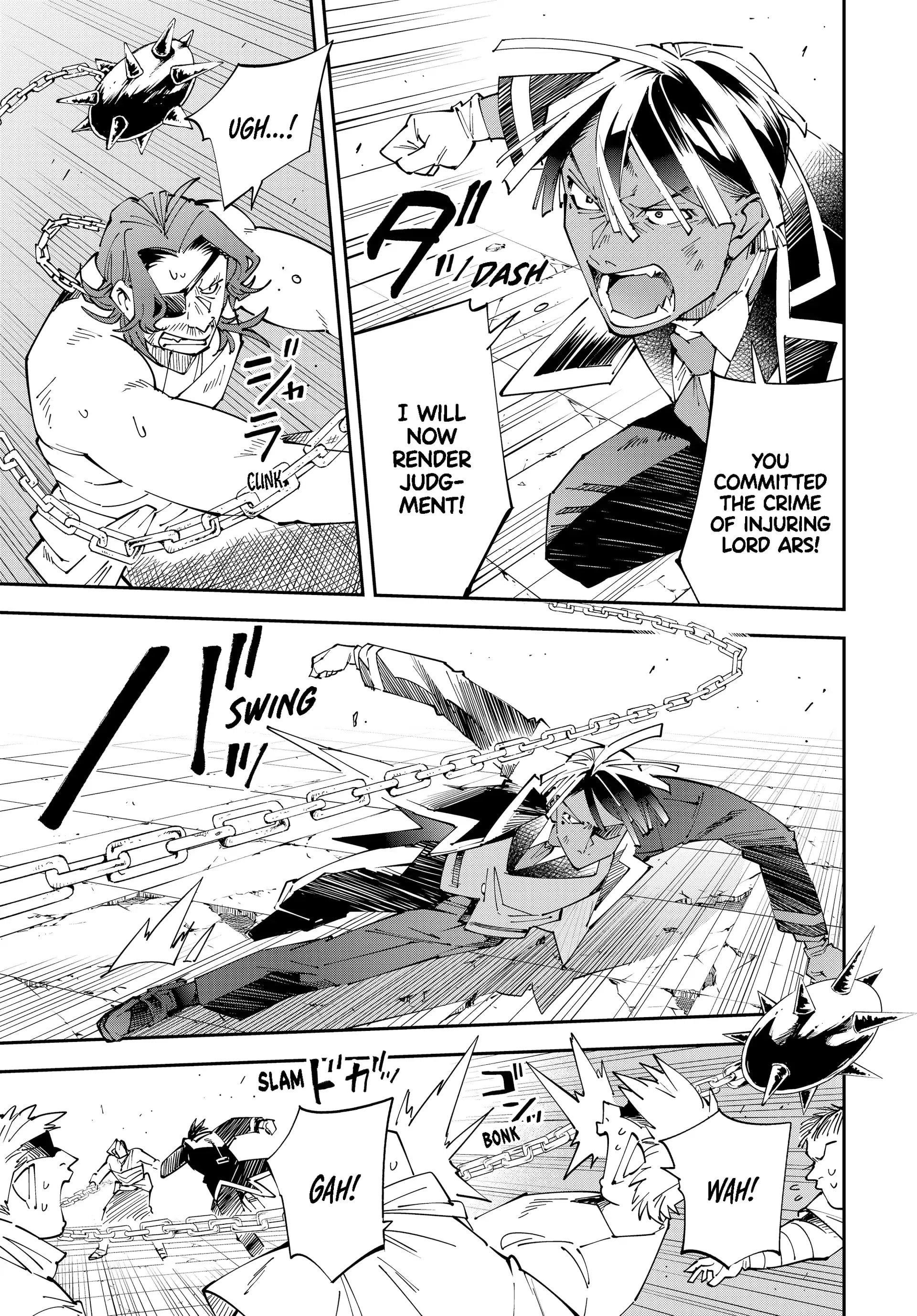 Reincarnated as an Aristocrat with an Appraisal Skill Chapter 151 - Page 7 in English