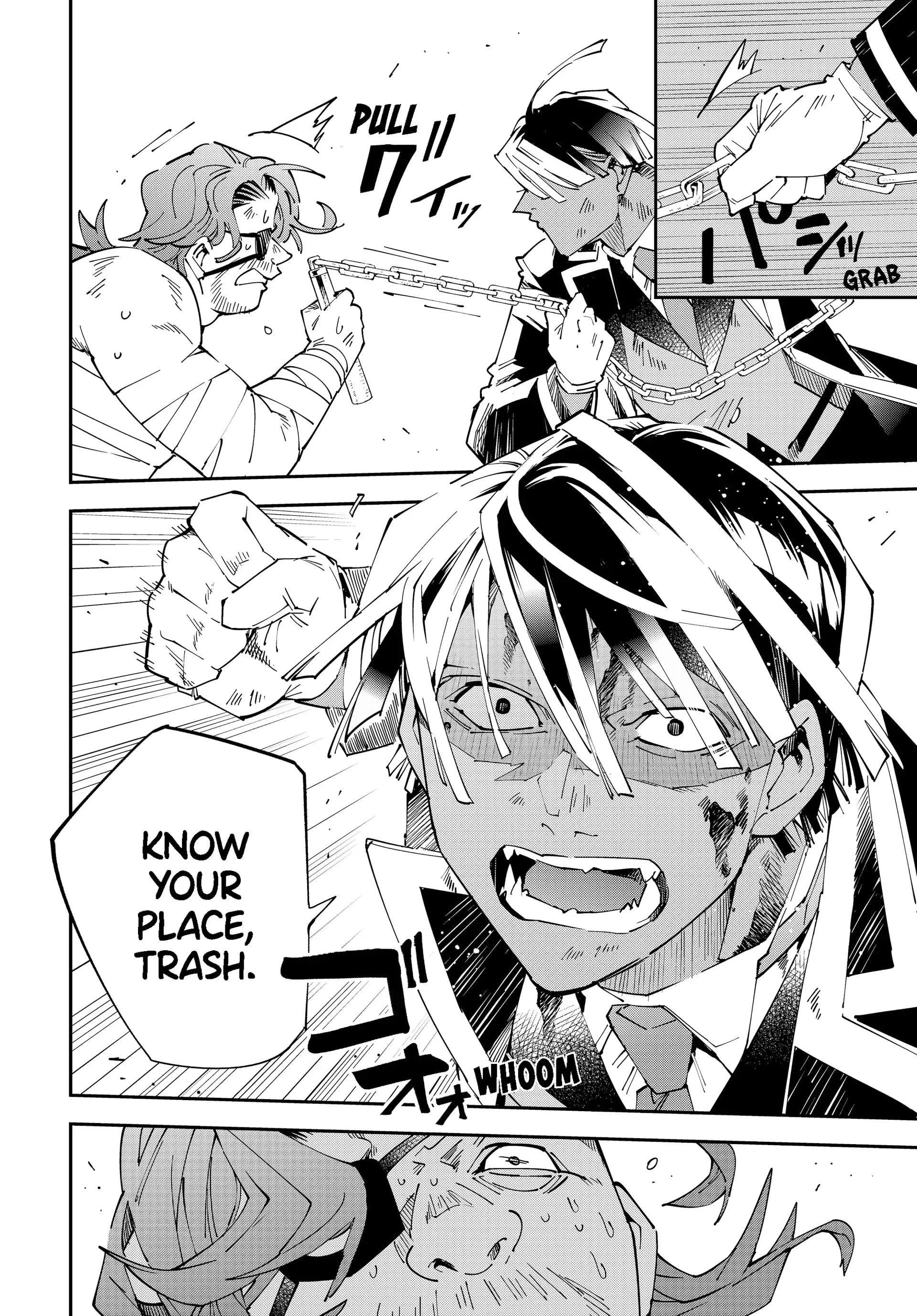 Reincarnated as an Aristocrat with an Appraisal Skill Chapter 151 - Page 8 in English