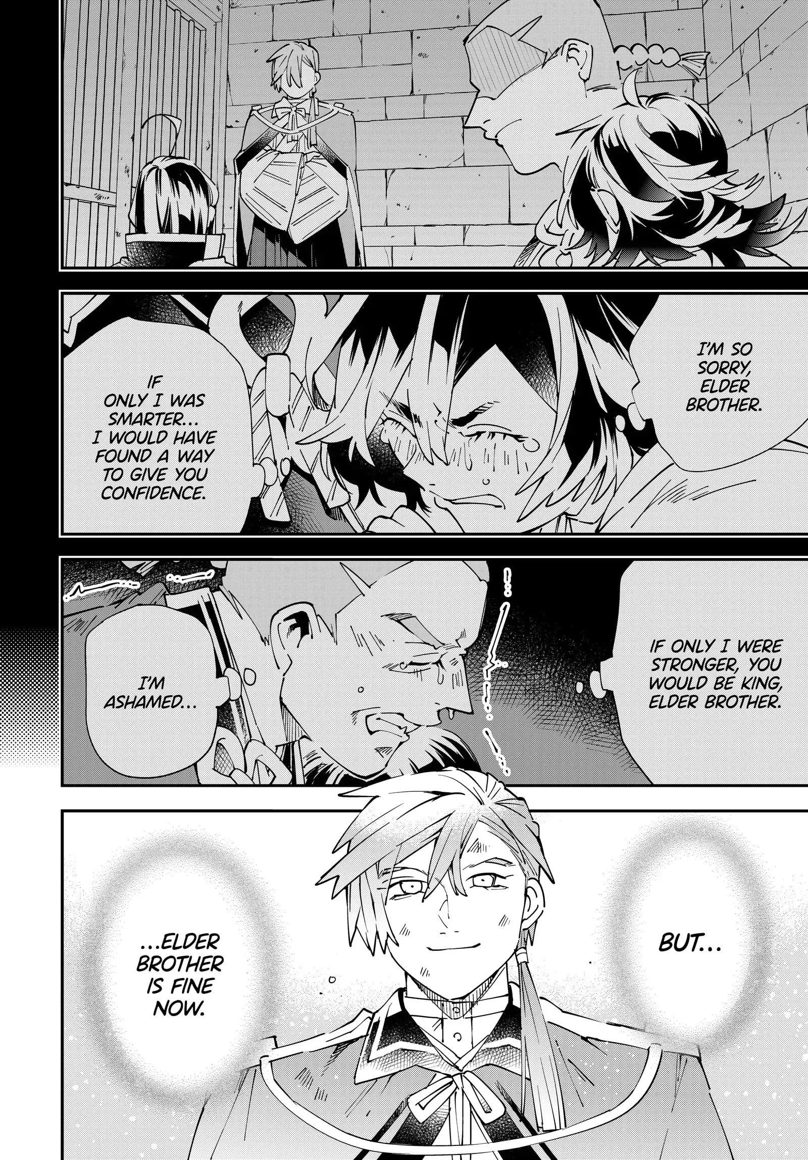 Reincarnated as an Aristocrat with an Appraisal Skill Chapter 152 - Page 12 in English
