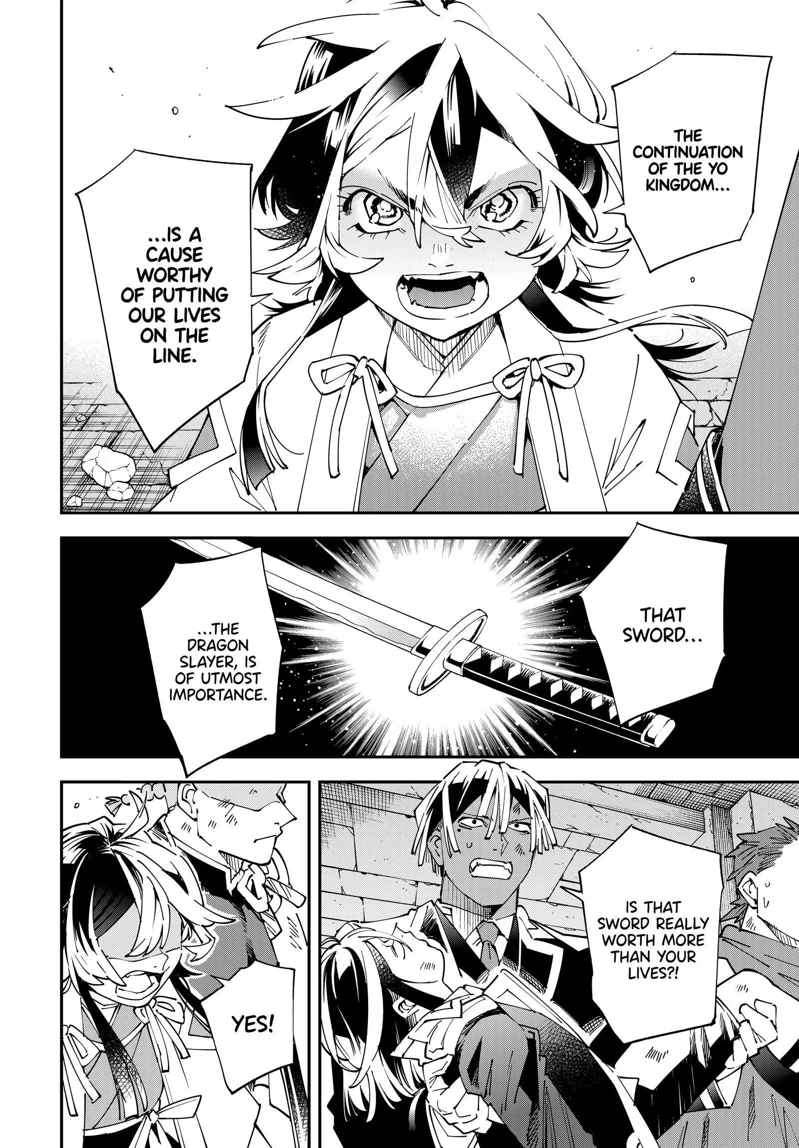 Reincarnated as an Aristocrat with an Appraisal Skill Chapter 152 - Page 4 in English