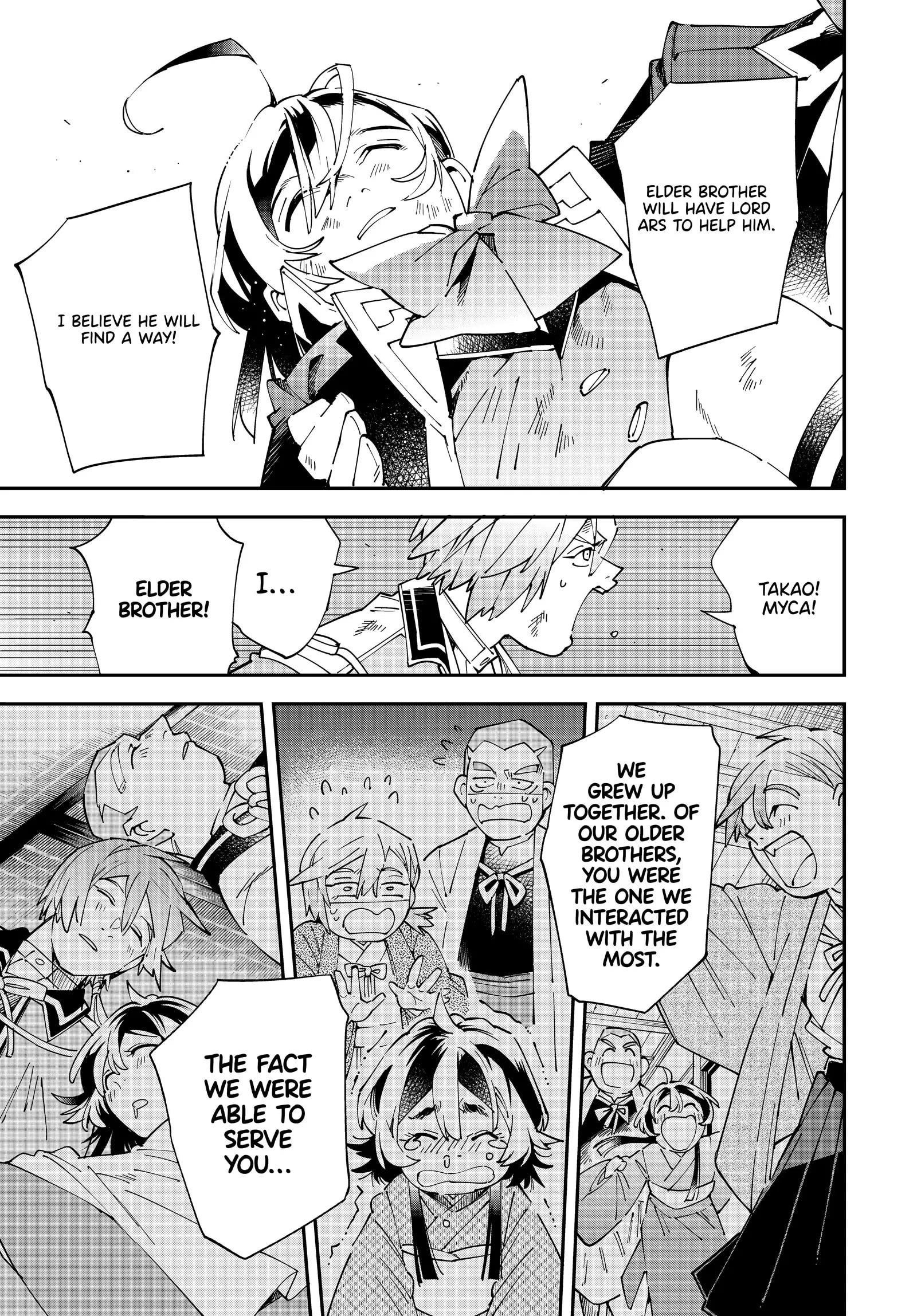 Reincarnated as an Aristocrat with an Appraisal Skill Chapter 152 - Page 5 in English