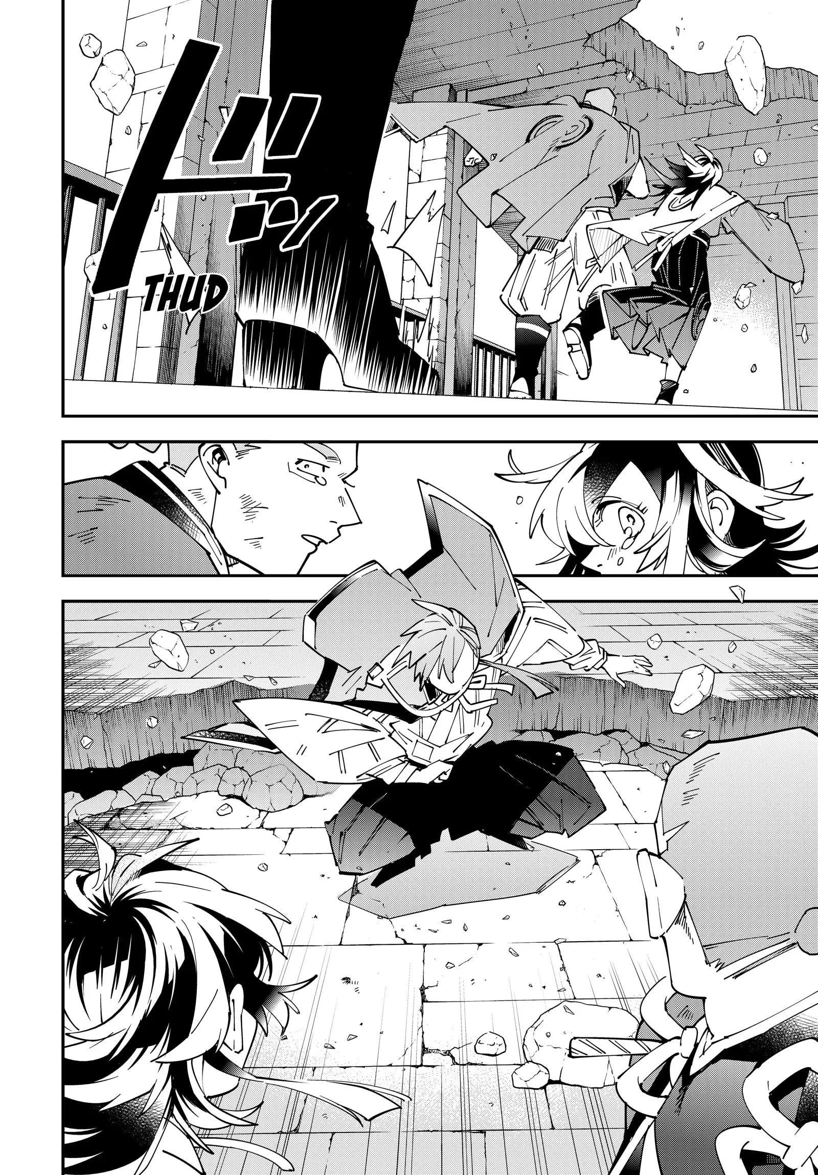 Reincarnated as an Aristocrat with an Appraisal Skill Chapter 152 - Page 8 in English