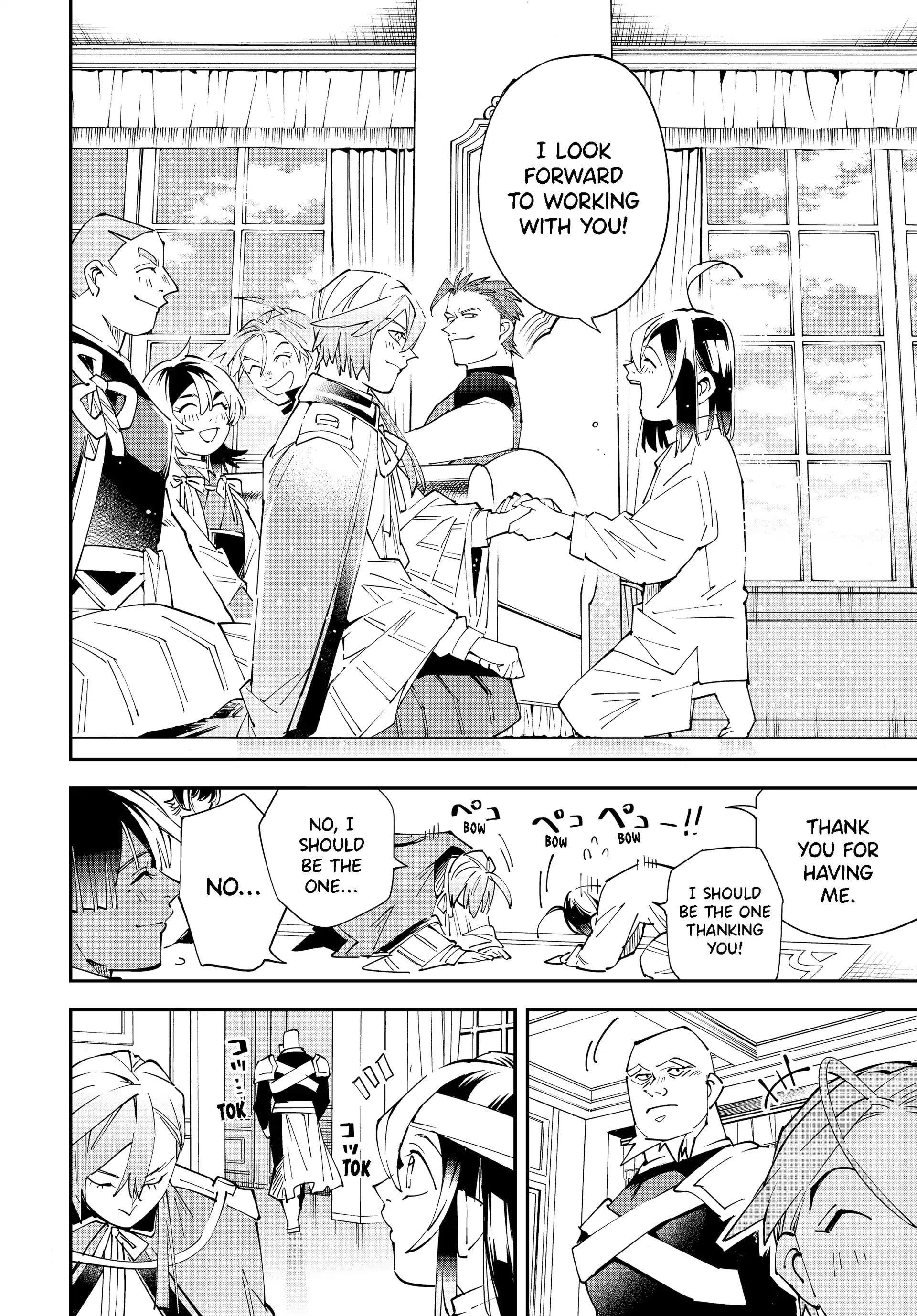 Reincarnated as an Aristocrat with an Appraisal Skill Chapter 153 - Page 10 in English