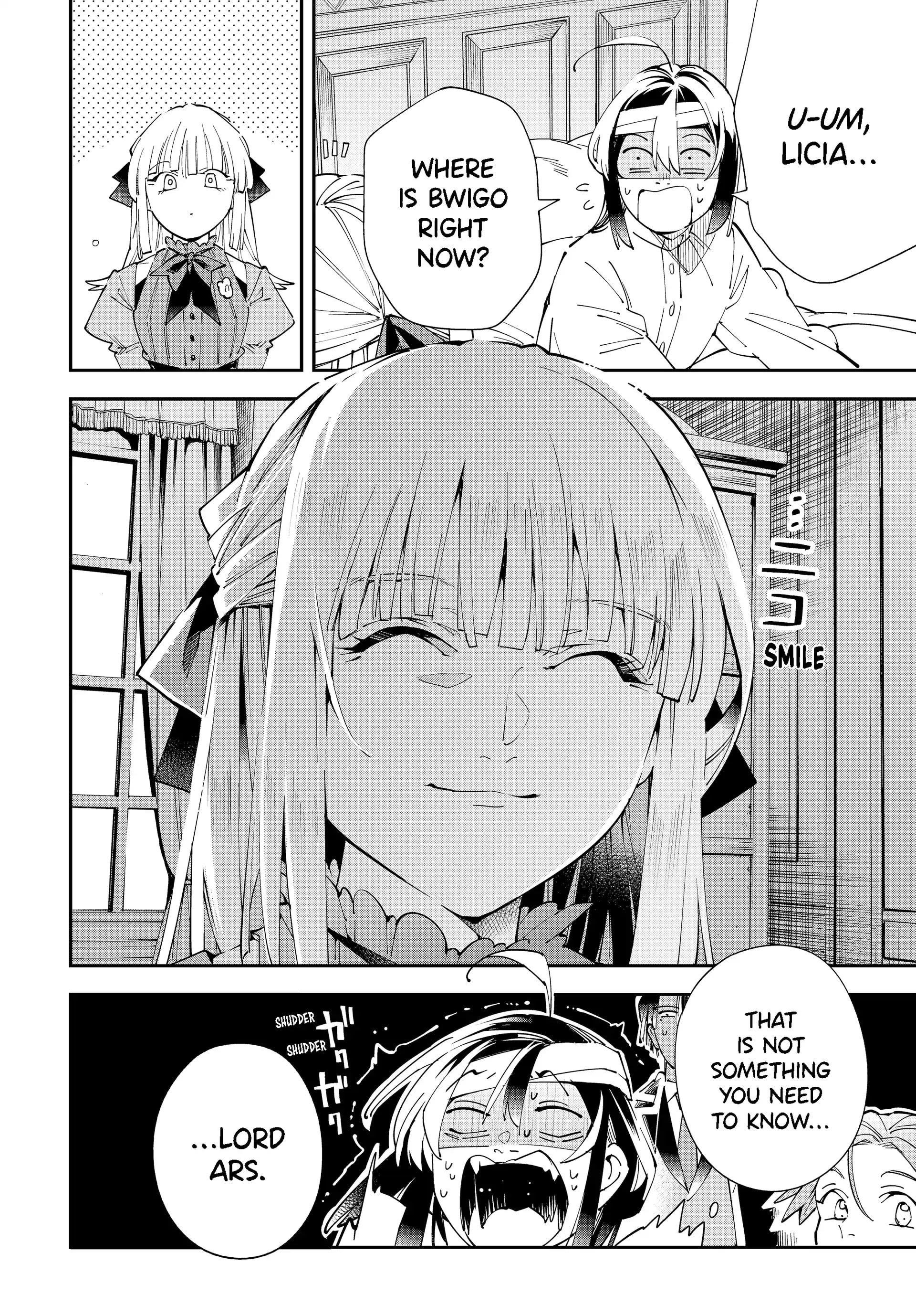 Reincarnated as an Aristocrat with an Appraisal Skill Chapter 153 - Page 18 in English