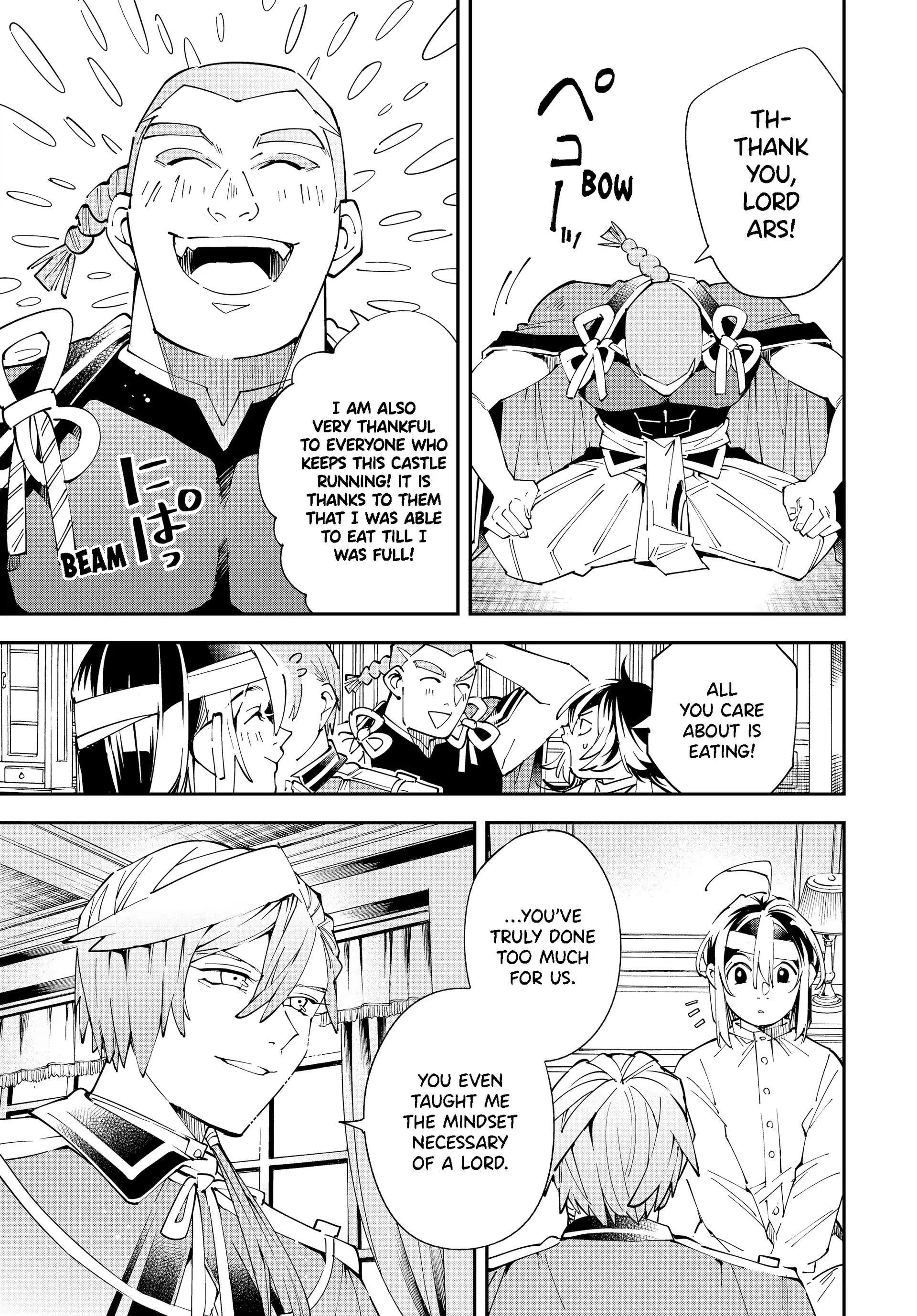 Reincarnated as an Aristocrat with an Appraisal Skill Chapter 153 - Page 5 in English
