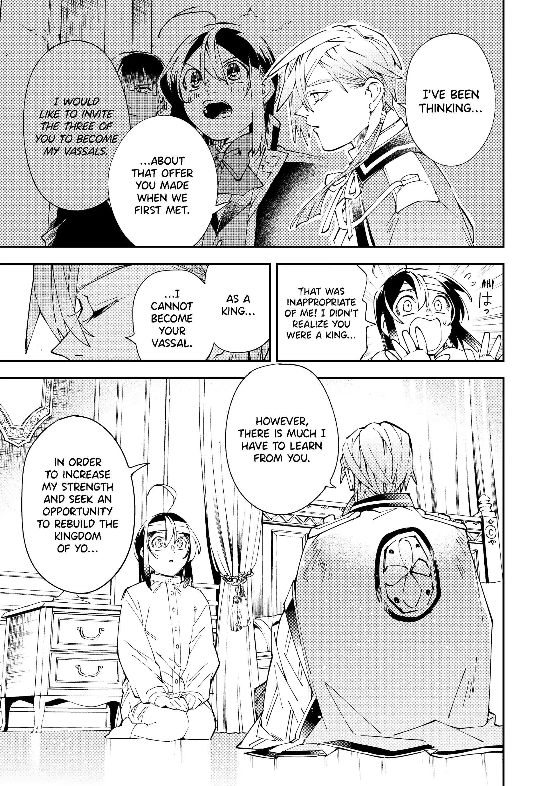 Reincarnated as an Aristocrat with an Appraisal Skill Chapter 153 - Page 7 in English