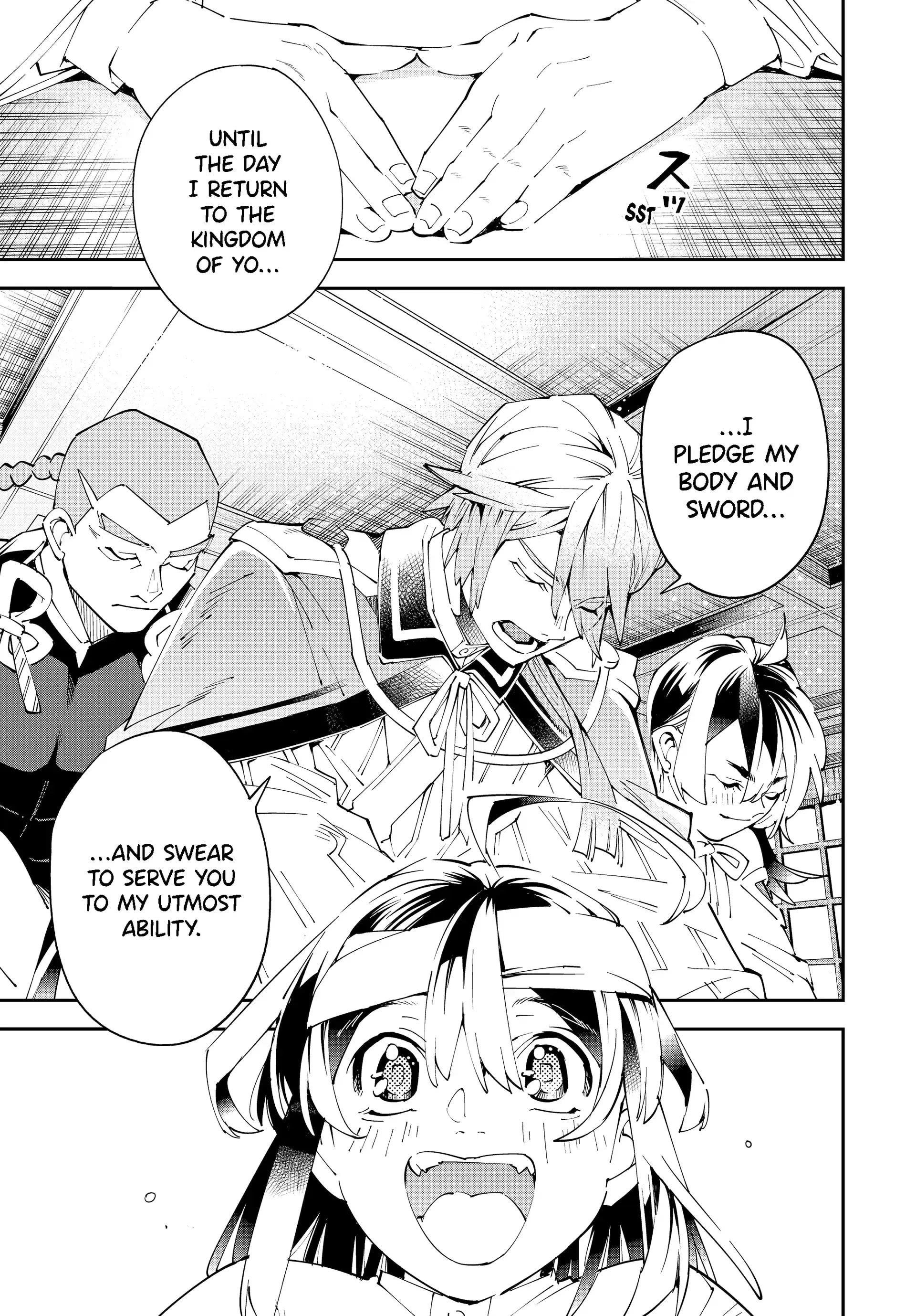 Reincarnated as an Aristocrat with an Appraisal Skill Chapter 153 - Page 9 in English