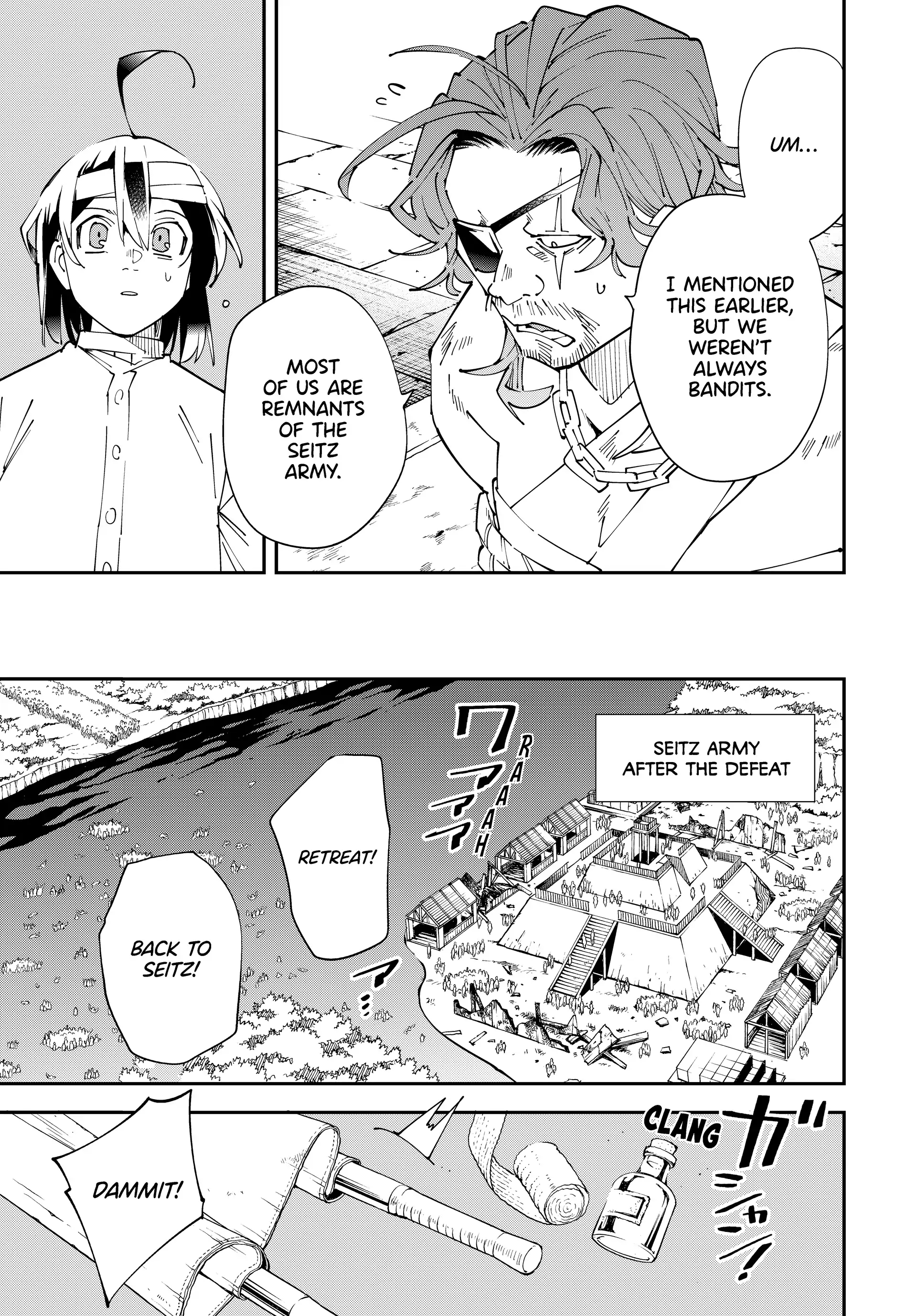Reincarnated as an Aristocrat with an Appraisal Skill Chapter 154 - Page 5 in English