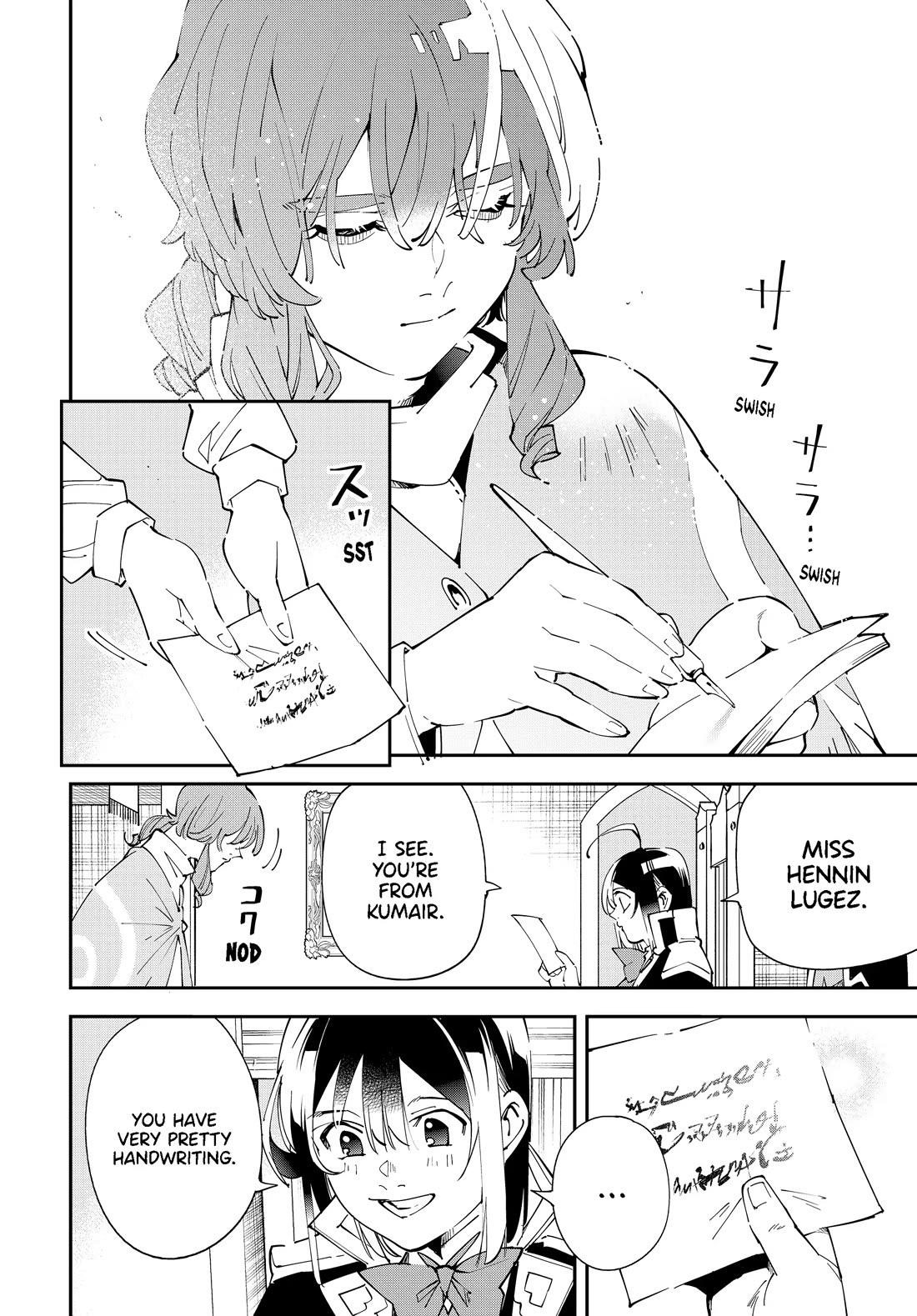 Reincarnated as an Aristocrat with an Appraisal Skill Chapter 155 - Page 12 in English