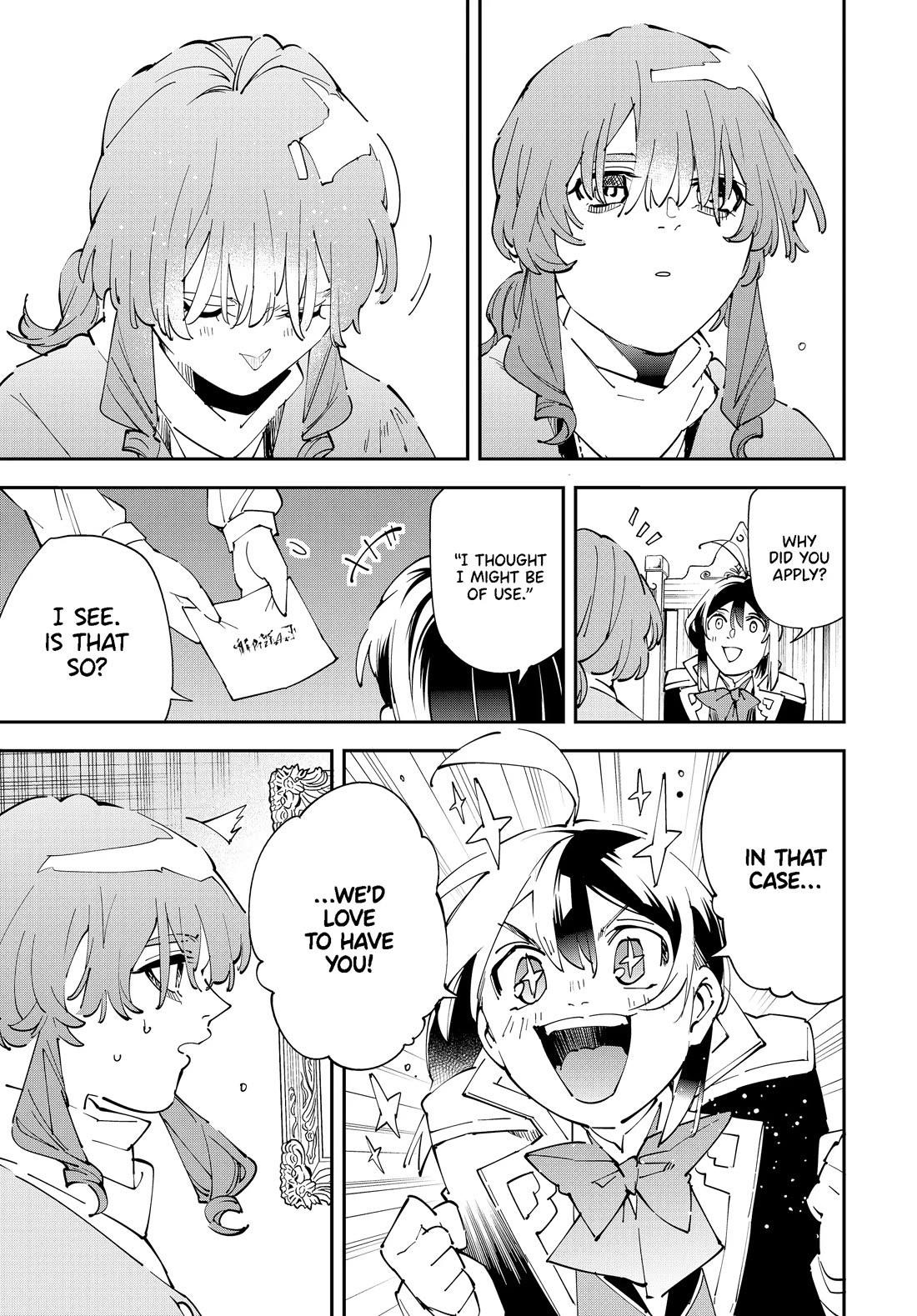 Reincarnated as an Aristocrat with an Appraisal Skill Chapter 155 - Page 13 in English