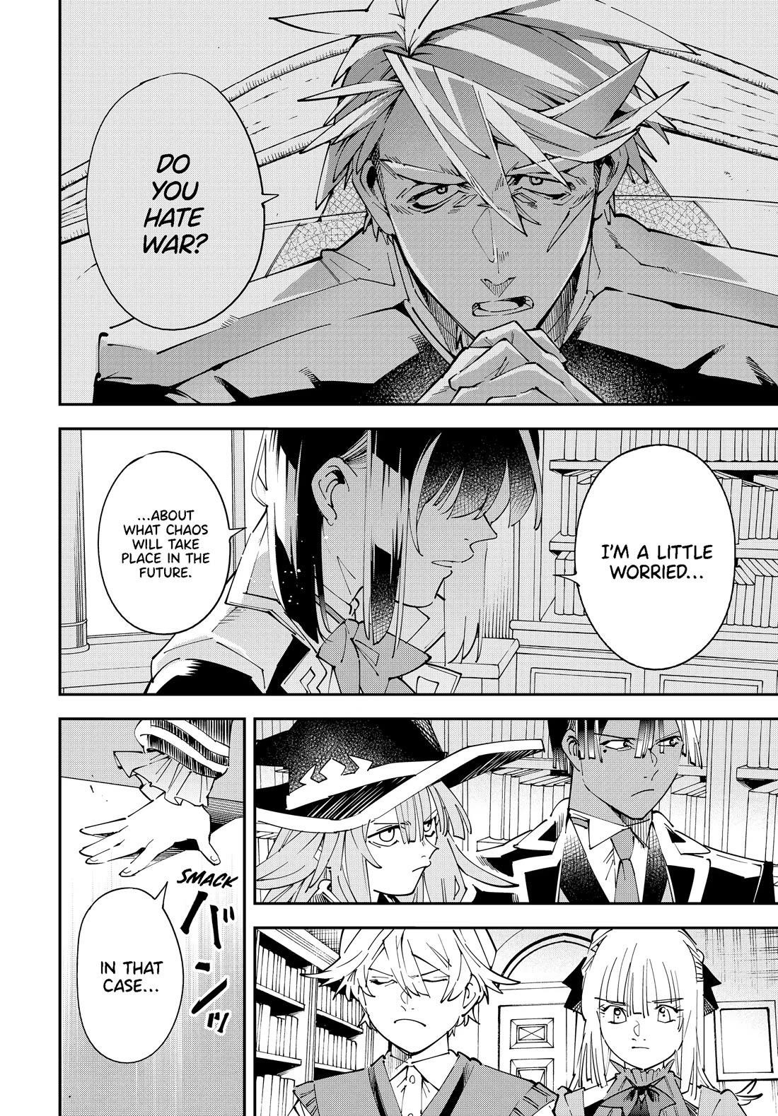 Reincarnated as an Aristocrat with an Appraisal Skill Chapter 155 - Page 4 in English