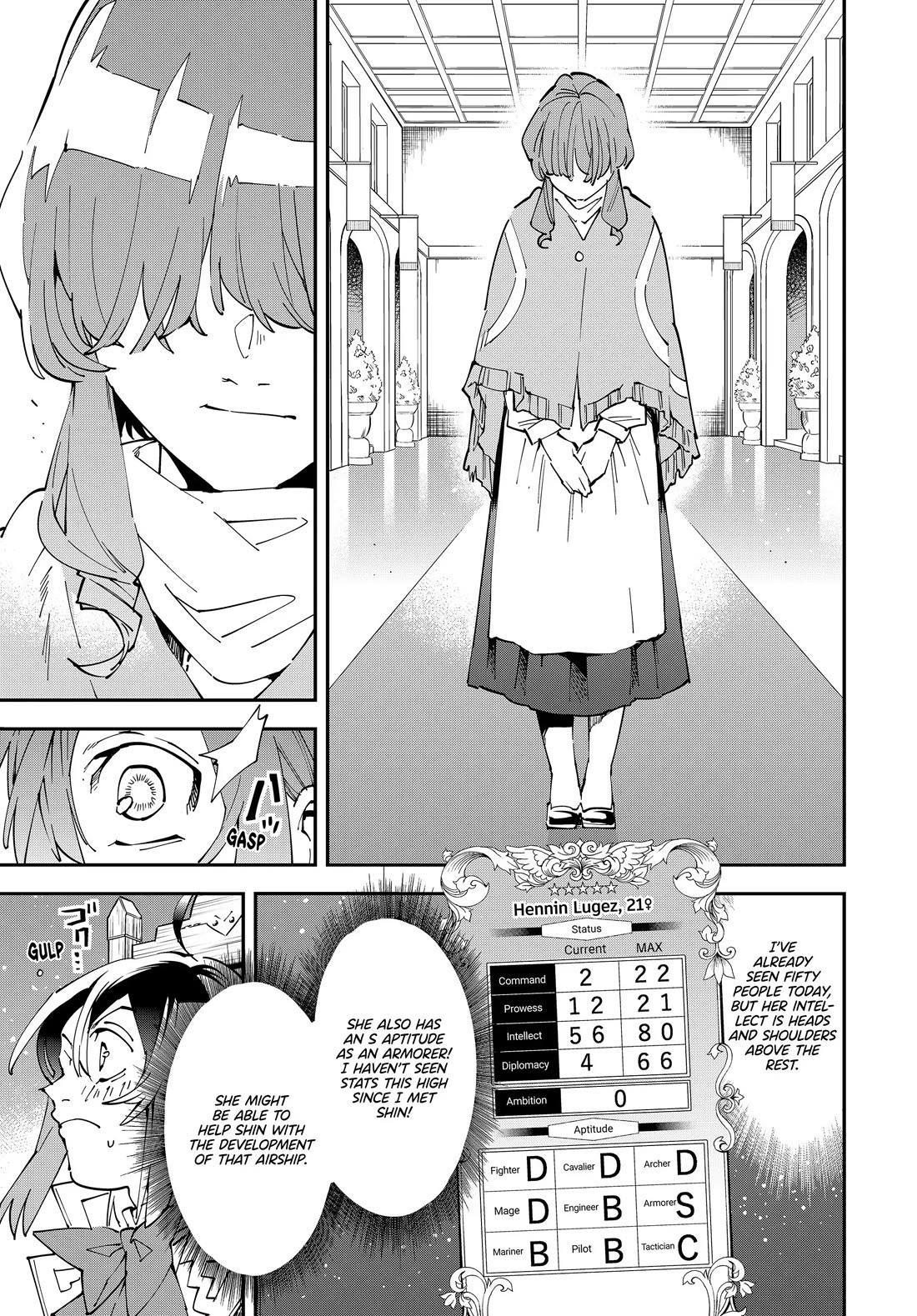 Reincarnated as an Aristocrat with an Appraisal Skill Chapter 155 - Page 9 in English