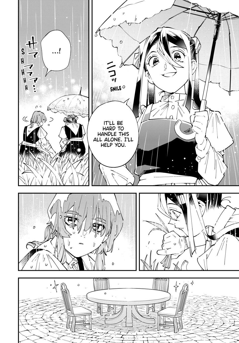 Reincarnated as an Aristocrat with an Appraisal Skill Chapter 156 - Page 12 in English