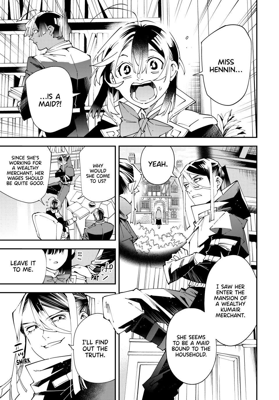 Reincarnated as an Aristocrat with an Appraisal Skill Chapter 156 - Page 3 in English