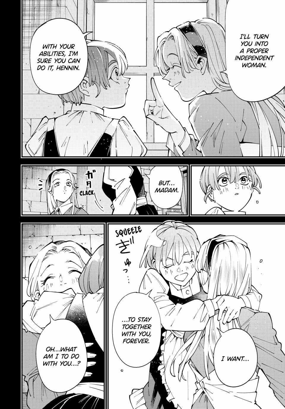 Reincarnated as an Aristocrat with an Appraisal Skill Chapter 157 - Page 10 in English