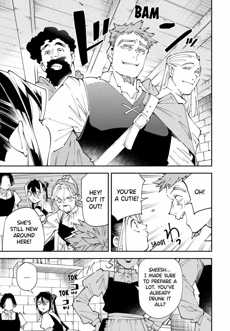 Reincarnated as an Aristocrat with an Appraisal Skill Chapter 157 - Page 15 in English