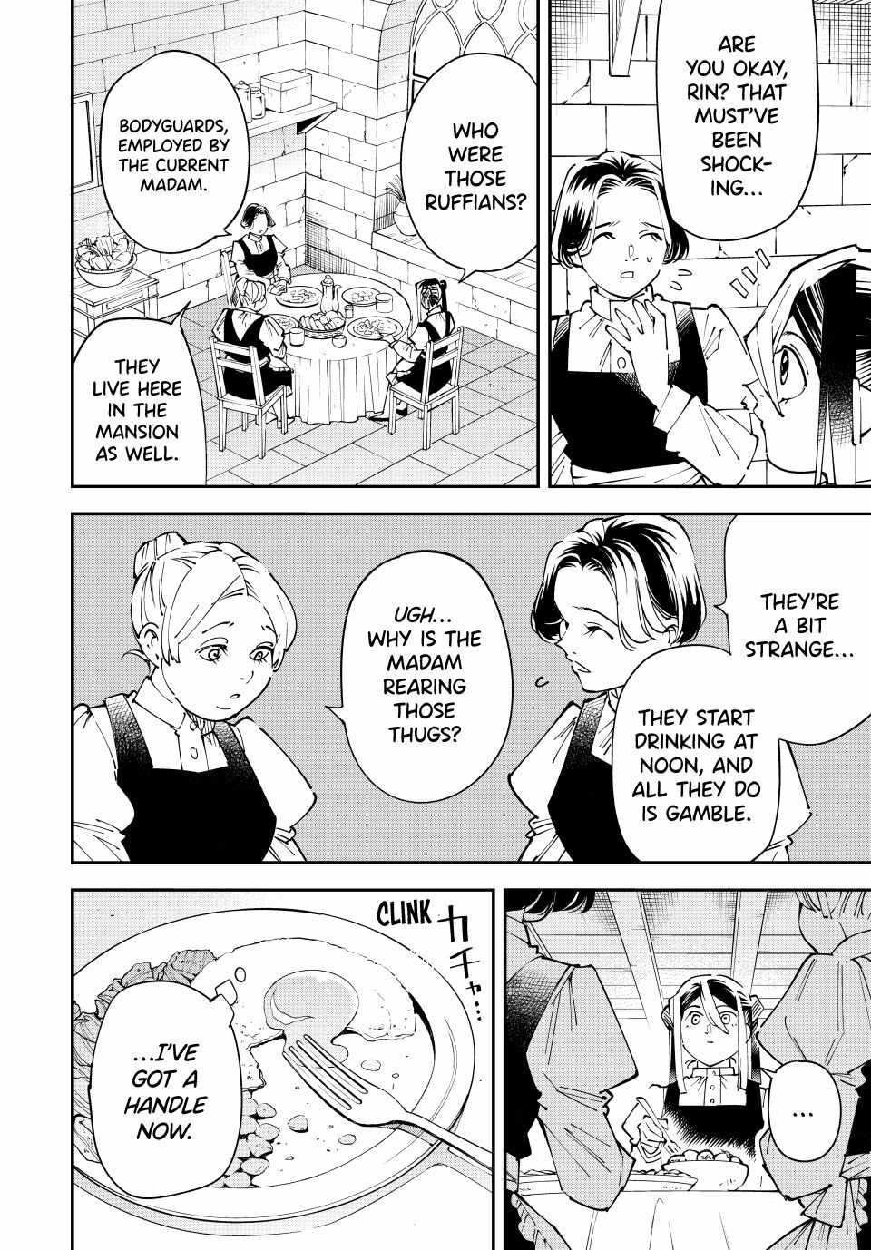 Reincarnated as an Aristocrat with an Appraisal Skill Chapter 157 - Page 16 in English