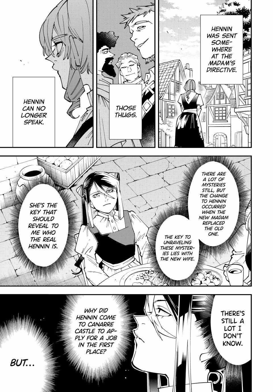 Reincarnated as an Aristocrat with an Appraisal Skill Chapter 157 - Page 17 in English