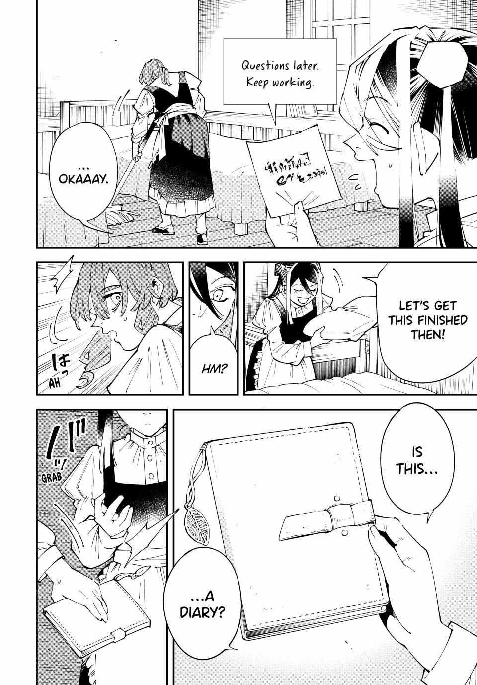 Reincarnated as an Aristocrat with an Appraisal Skill Chapter 157 - Page 4 in English