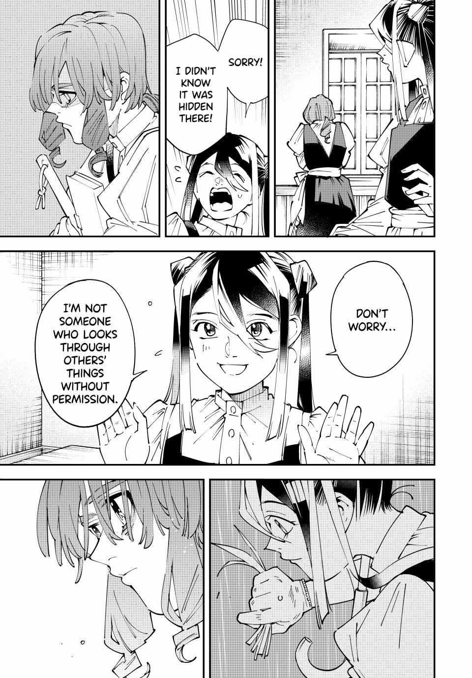 Reincarnated as an Aristocrat with an Appraisal Skill Chapter 157 - Page 5 in English