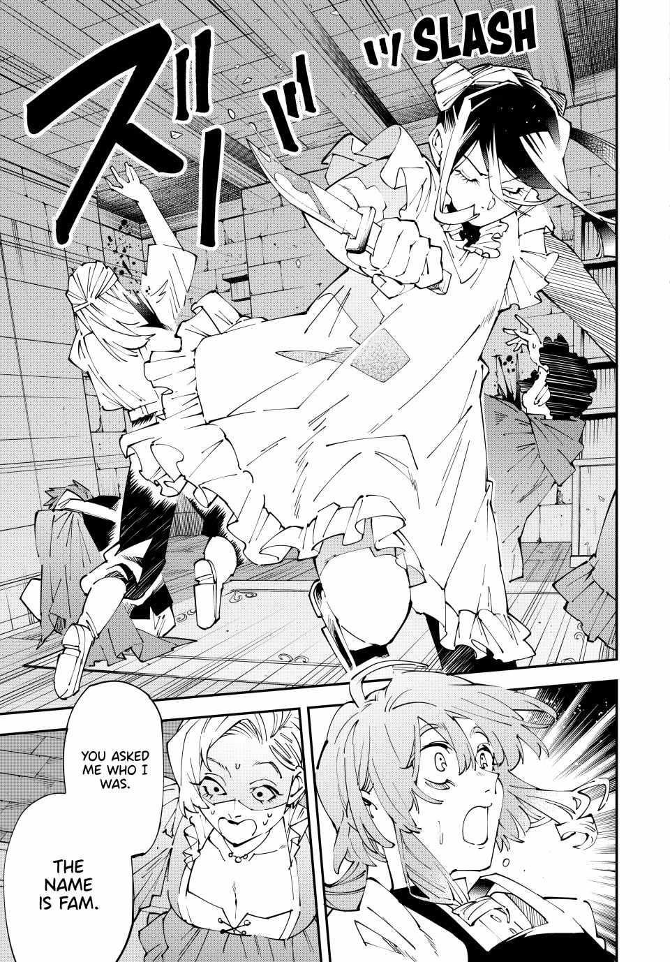 Reincarnated as an Aristocrat with an Appraisal Skill Chapter 158 - Page 17 in English