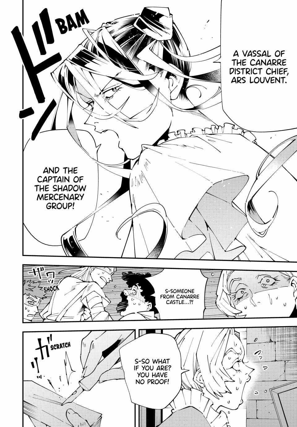 Reincarnated as an Aristocrat with an Appraisal Skill Chapter 158 - Page 18 in English