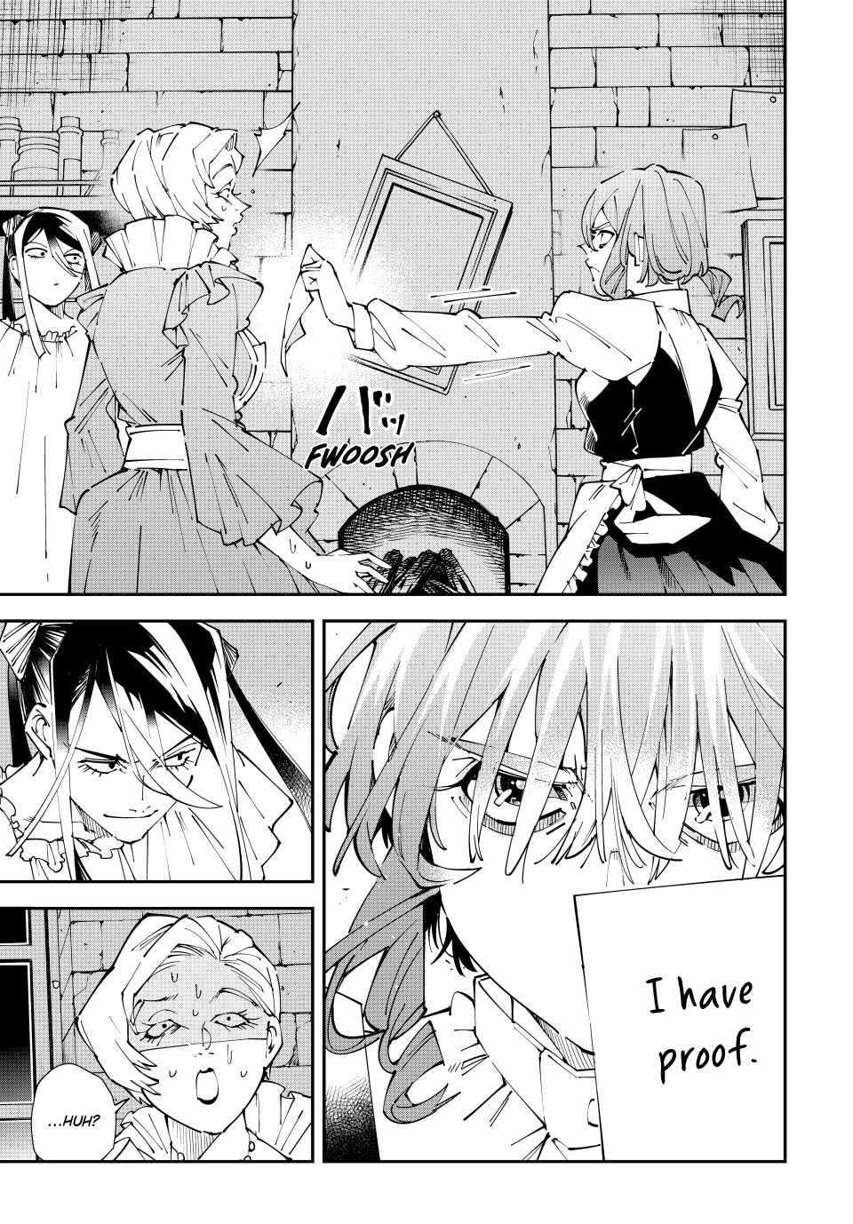 Reincarnated as an Aristocrat with an Appraisal Skill Chapter 158 - Page 19 in English