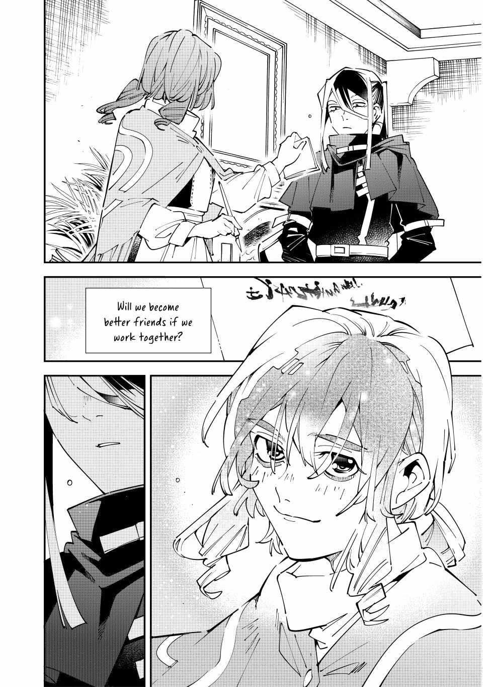 Reincarnated as an Aristocrat with an Appraisal Skill Chapter 159 - Page 12 in English