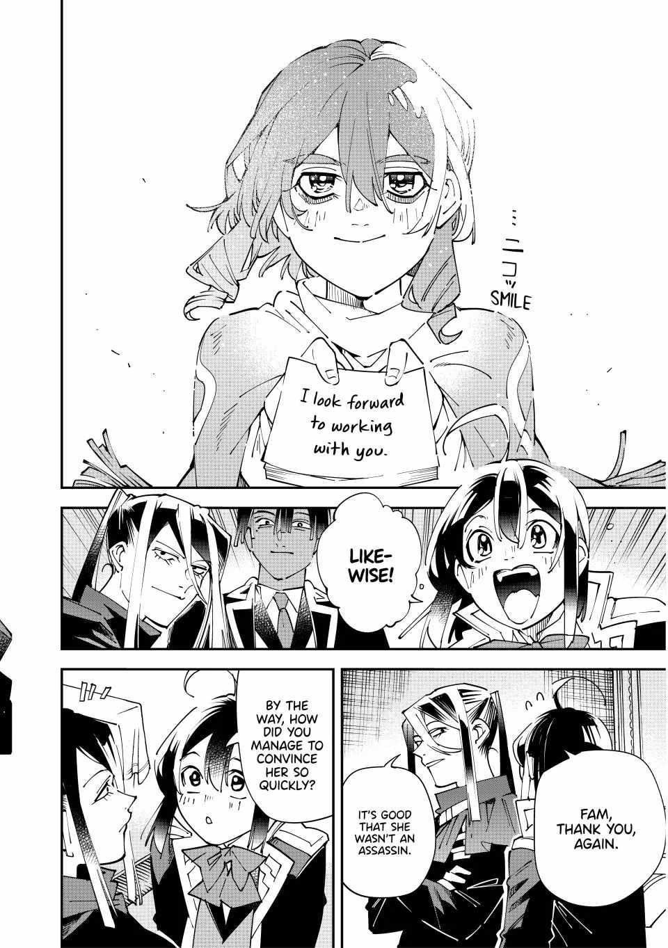 Reincarnated as an Aristocrat with an Appraisal Skill Chapter 159 - Page 14 in English