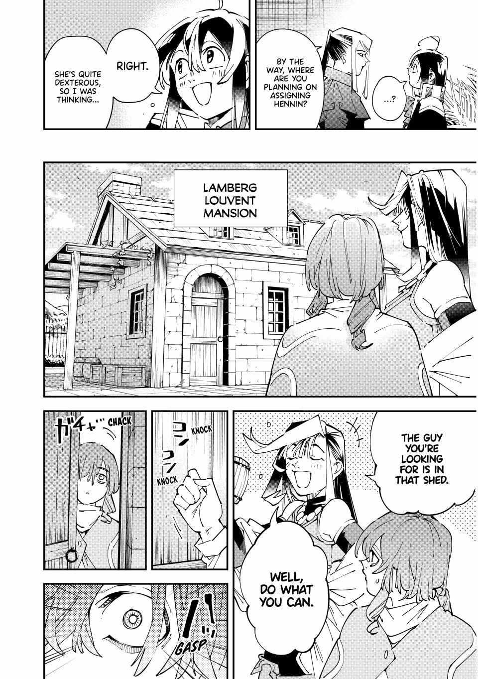 Reincarnated as an Aristocrat with an Appraisal Skill Chapter 159 - Page 16 in English