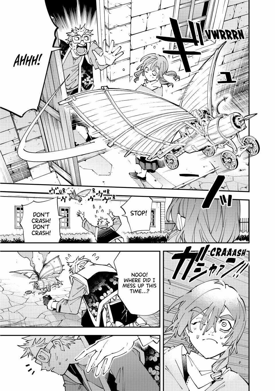 Reincarnated as an Aristocrat with an Appraisal Skill Chapter 159 - Page 17 in English
