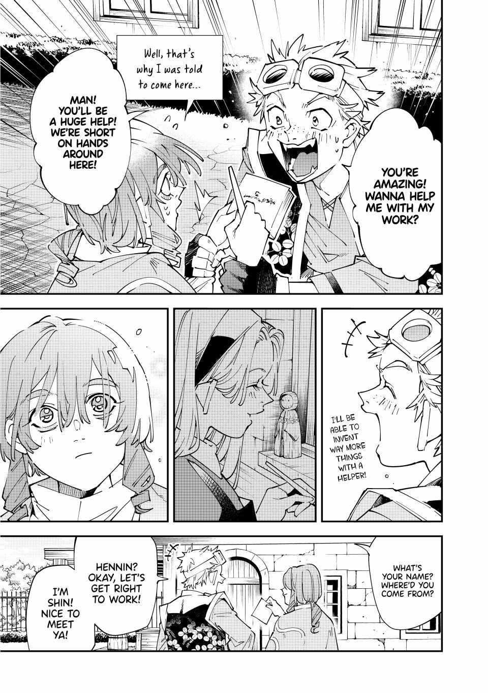 Reincarnated as an Aristocrat with an Appraisal Skill Chapter 159 - Page 19 in English