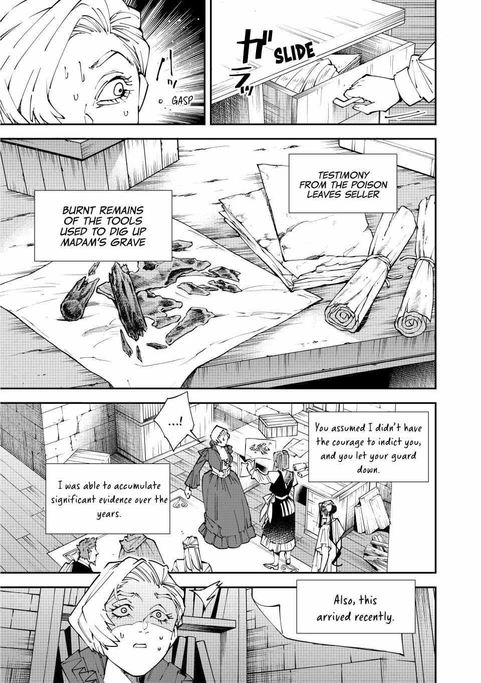 Reincarnated as an Aristocrat with an Appraisal Skill Chapter 159 - Page 3 in English