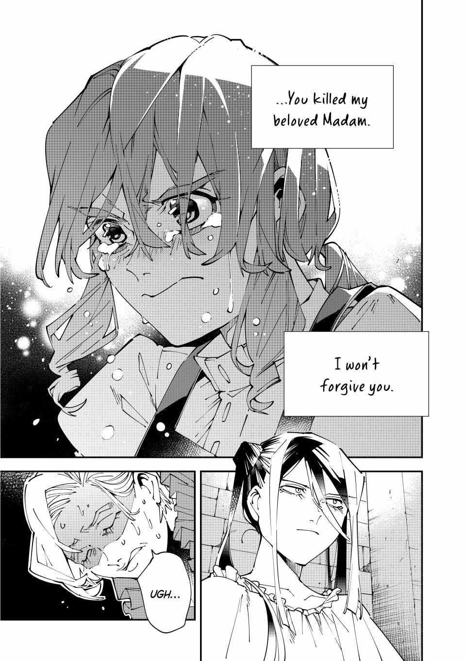 Reincarnated as an Aristocrat with an Appraisal Skill Chapter 159 - Page 7 in English