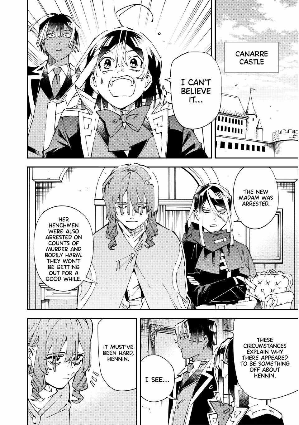 Reincarnated as an Aristocrat with an Appraisal Skill Chapter 159 - Page 8 in English