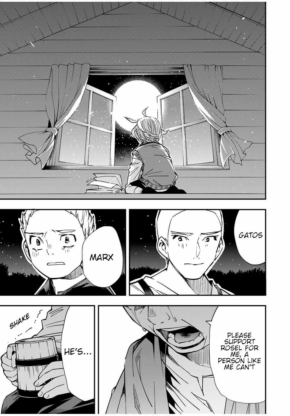 Reincarnated as an Aristocrat with an Appraisal Skill Chapter 16 - Page 17 in English